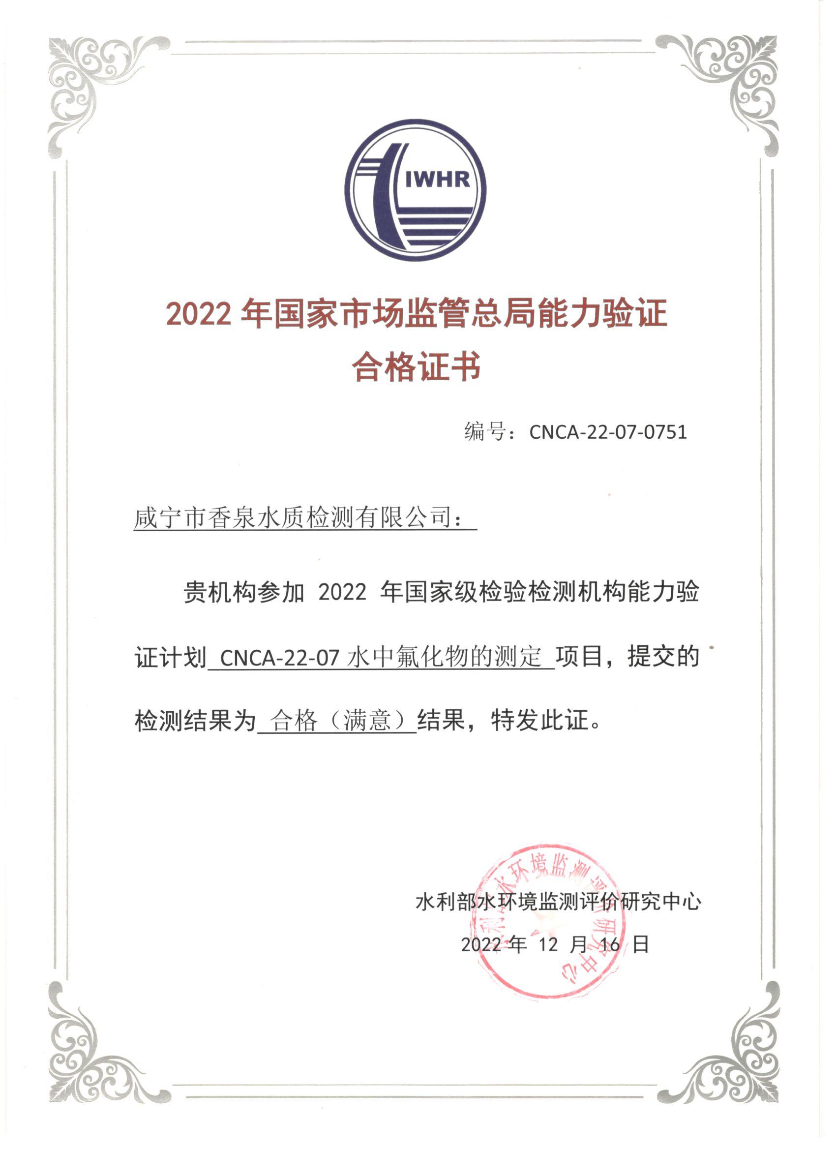 �������ǲ�(�й���)�ٷ���վ