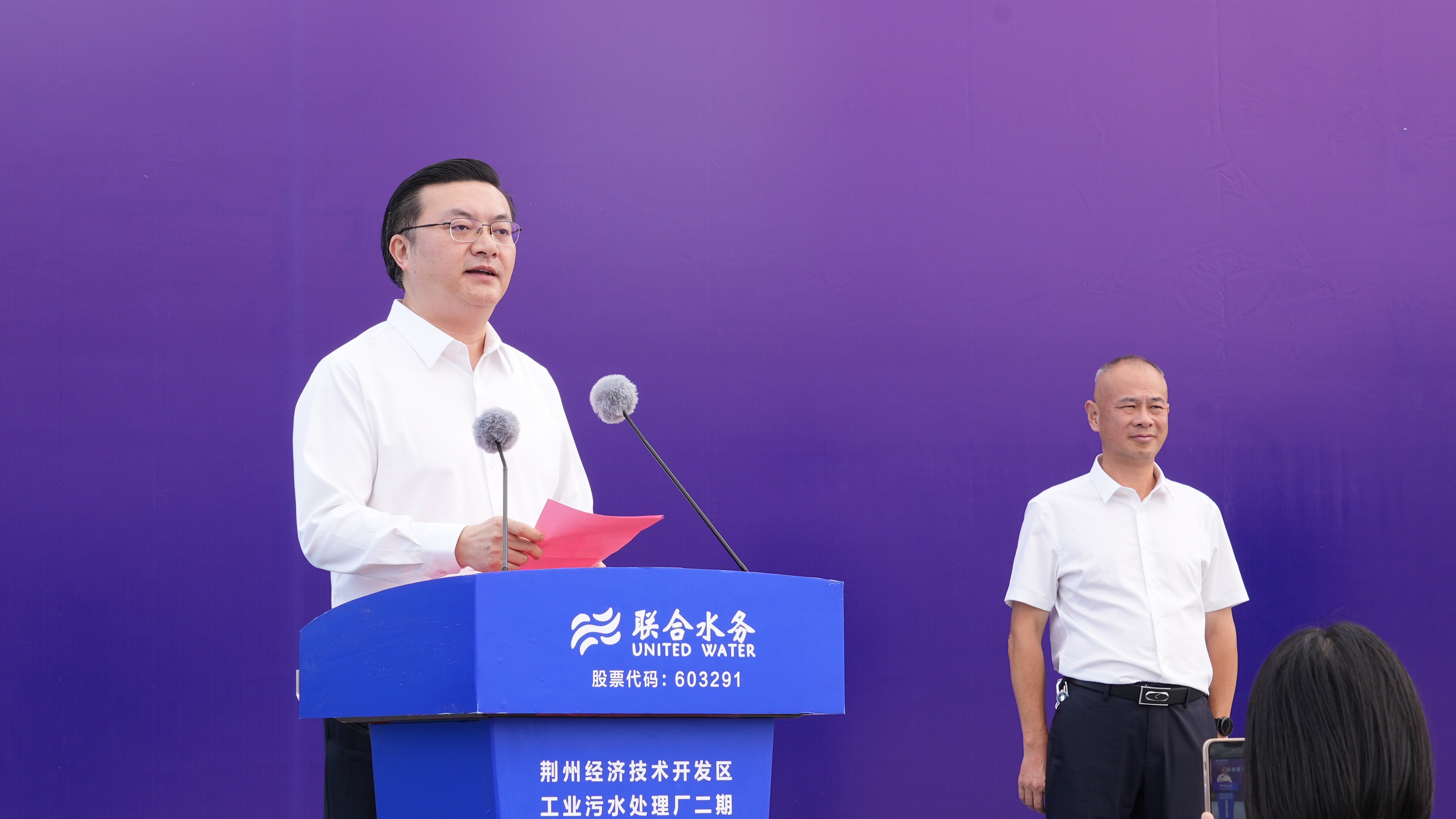 �������ǲ�(�й���)�ٷ���վ