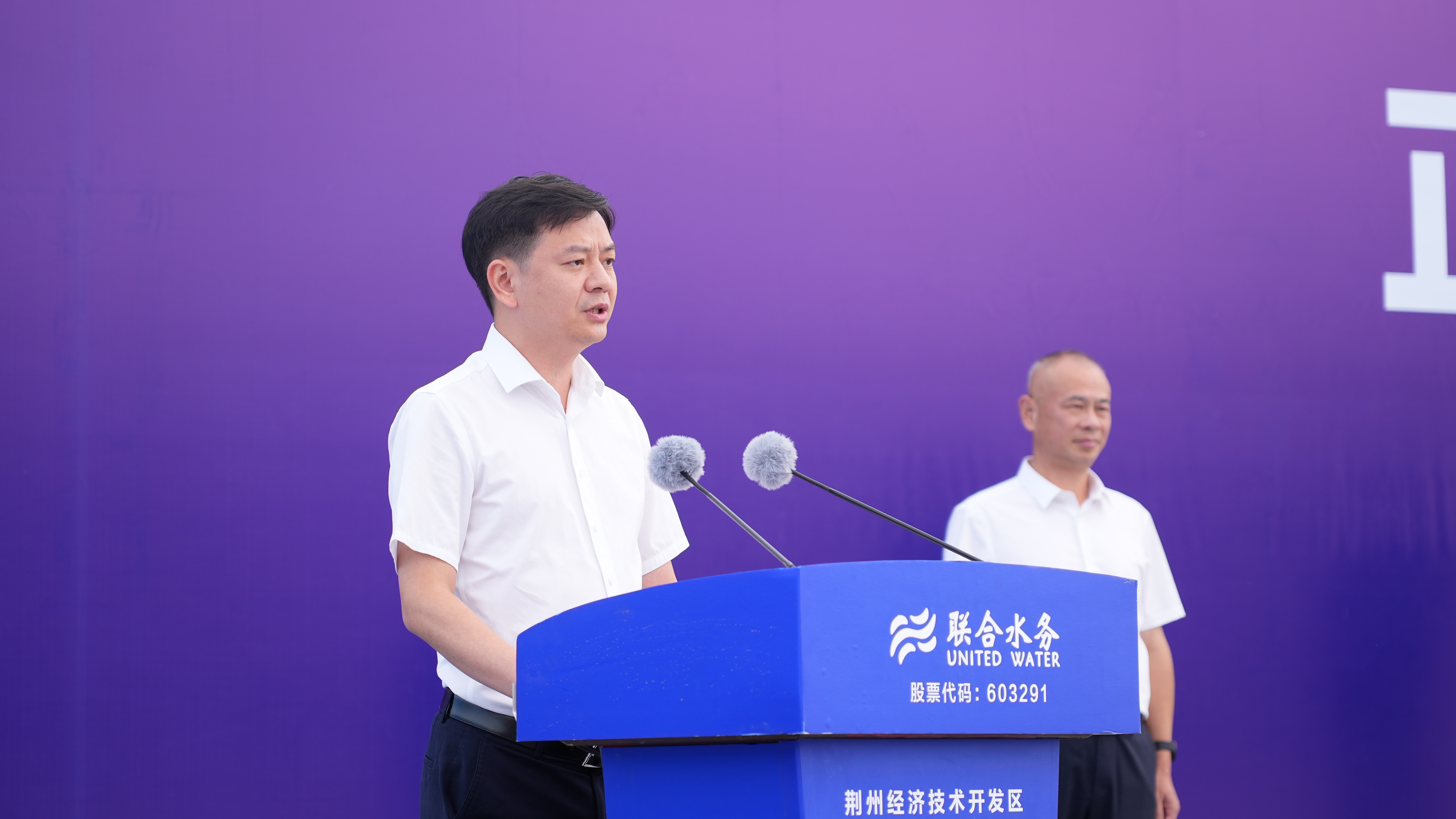 �������ǲ�(�й���)�ٷ���վ