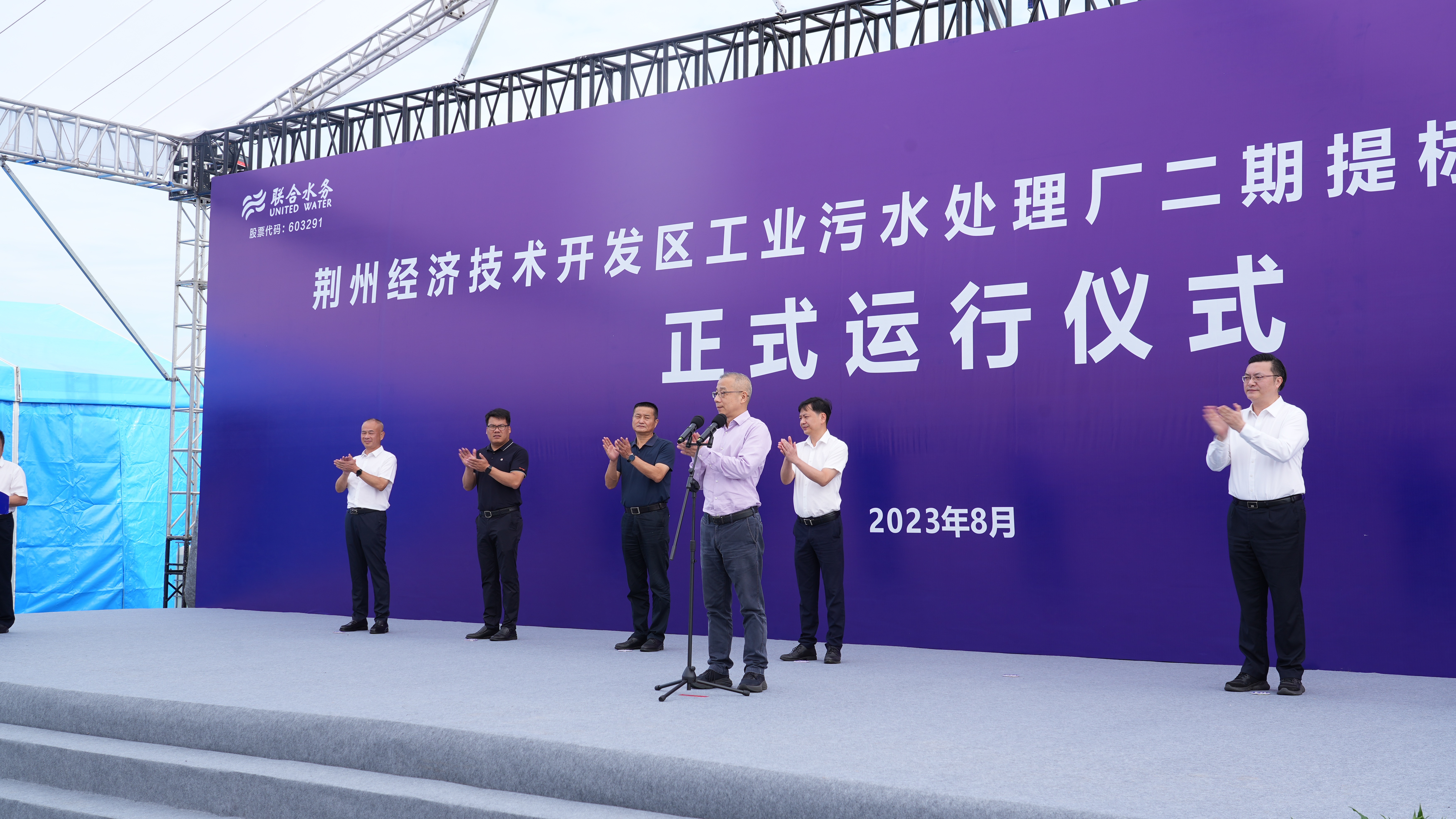 �������ǲ�(�й���)�ٷ���վ