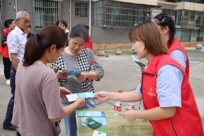 �������ǲ�(�й���)�ٷ���վ