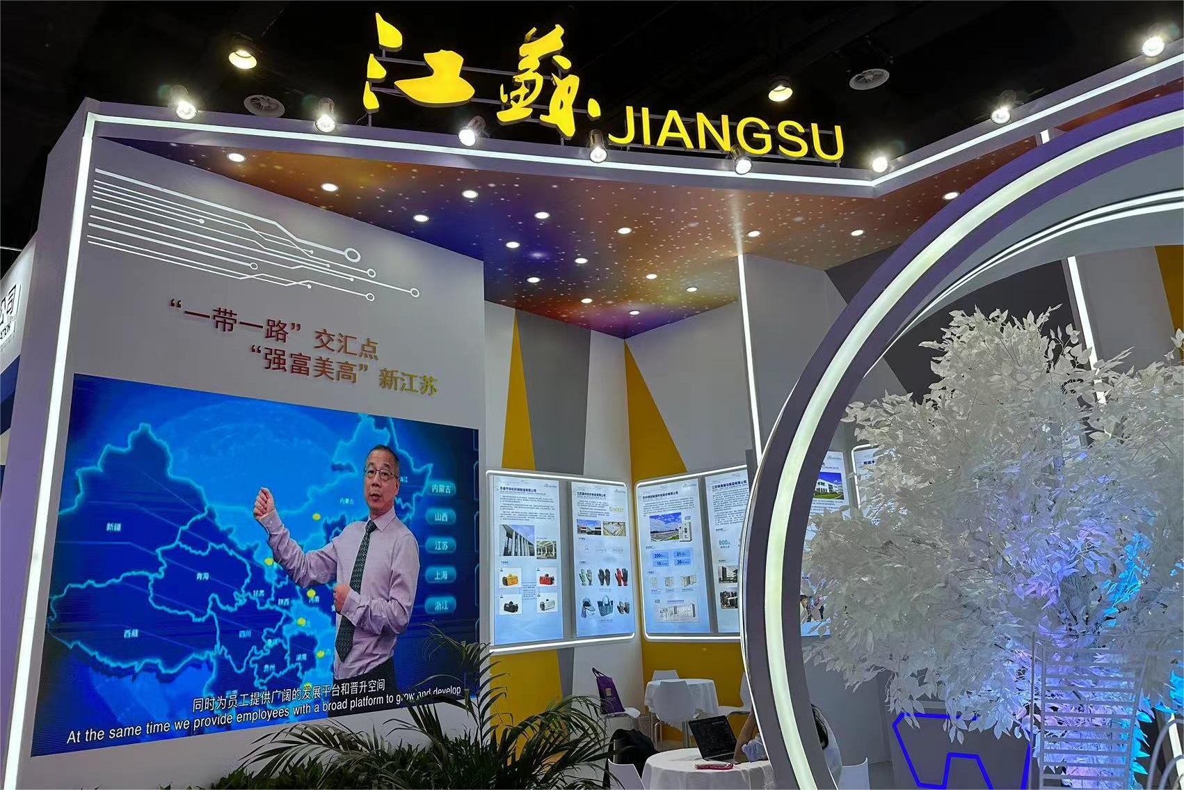 �������ǲ�(�й���)�ٷ���վ