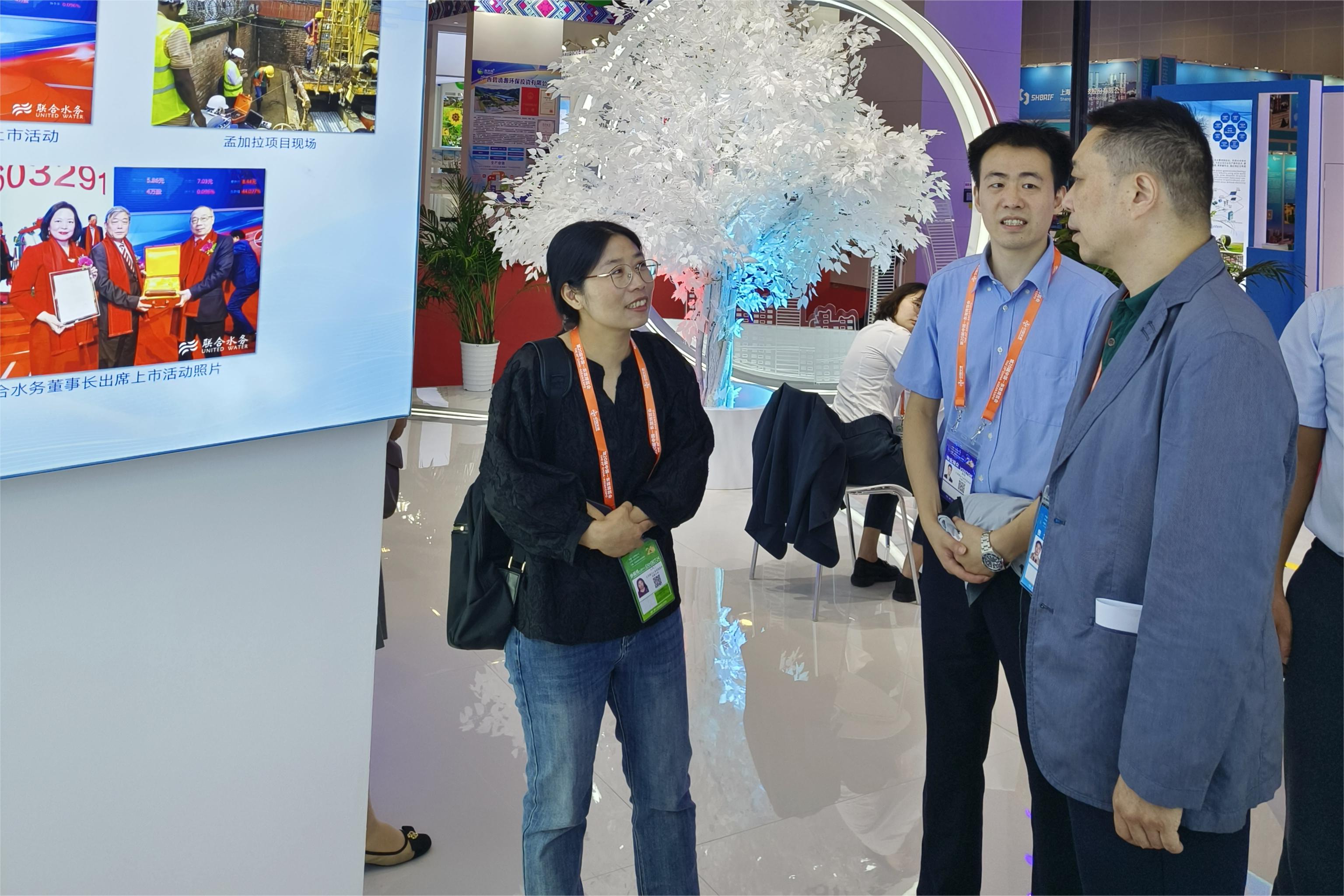 �������ǲ�(�й���)�ٷ���վ