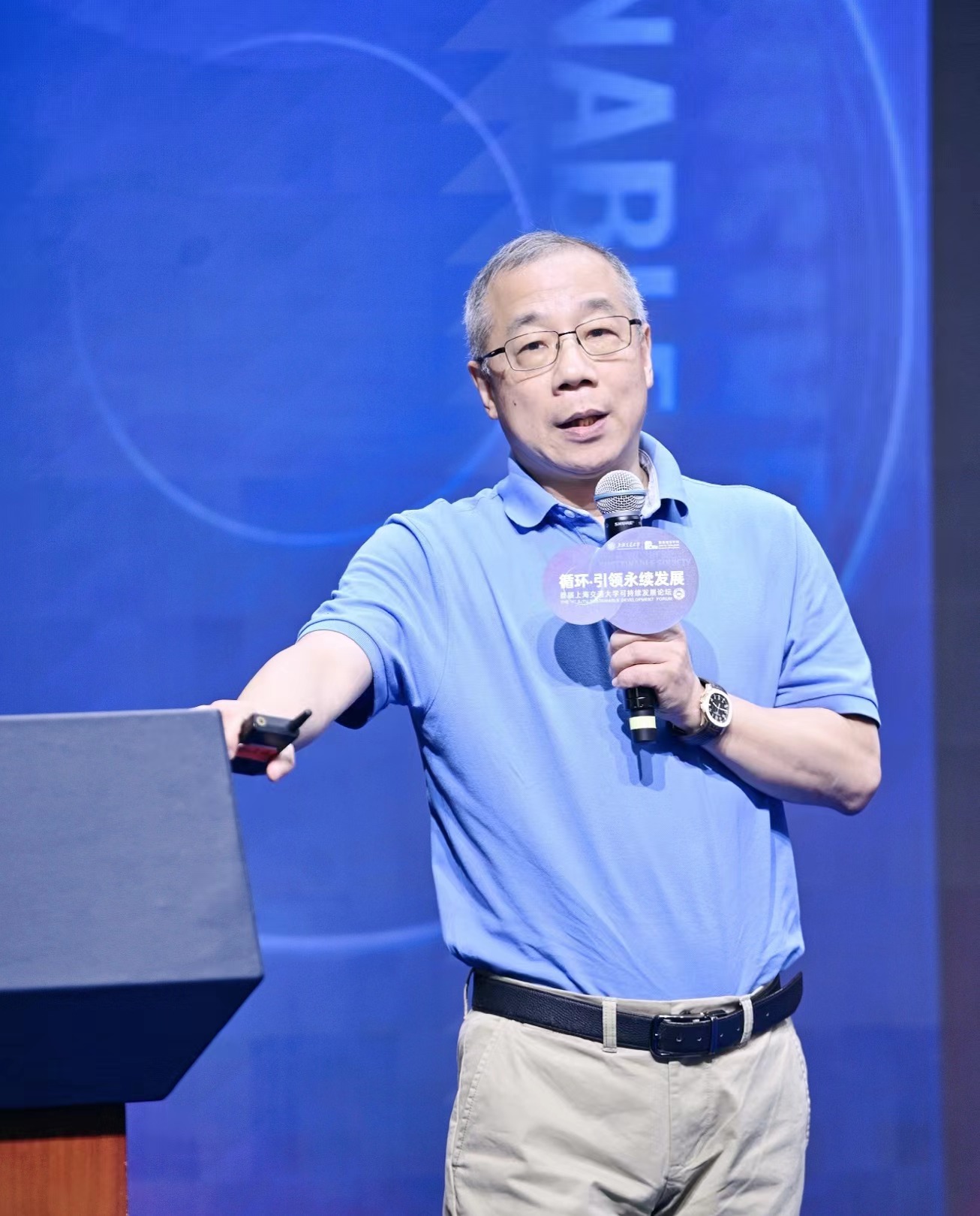 �������ǲ�(�й���)�ٷ���վ