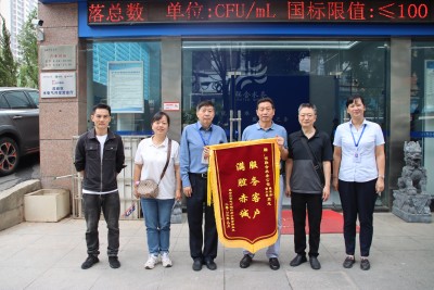 �������ǲ�(�й���)�ٷ���վ