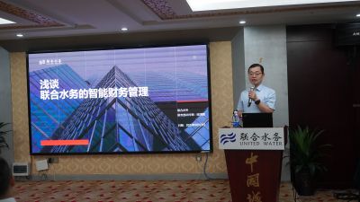 �������ǲ�(�й���)�ٷ���վ