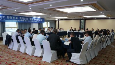 �������ǲ�(�й���)�ٷ���վ