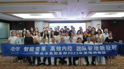 �������ǲ�(�й���)�ٷ���վ