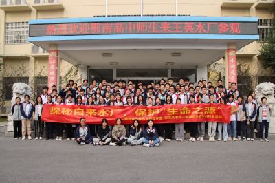 �������ǲ�(�й���)�ٷ���վ