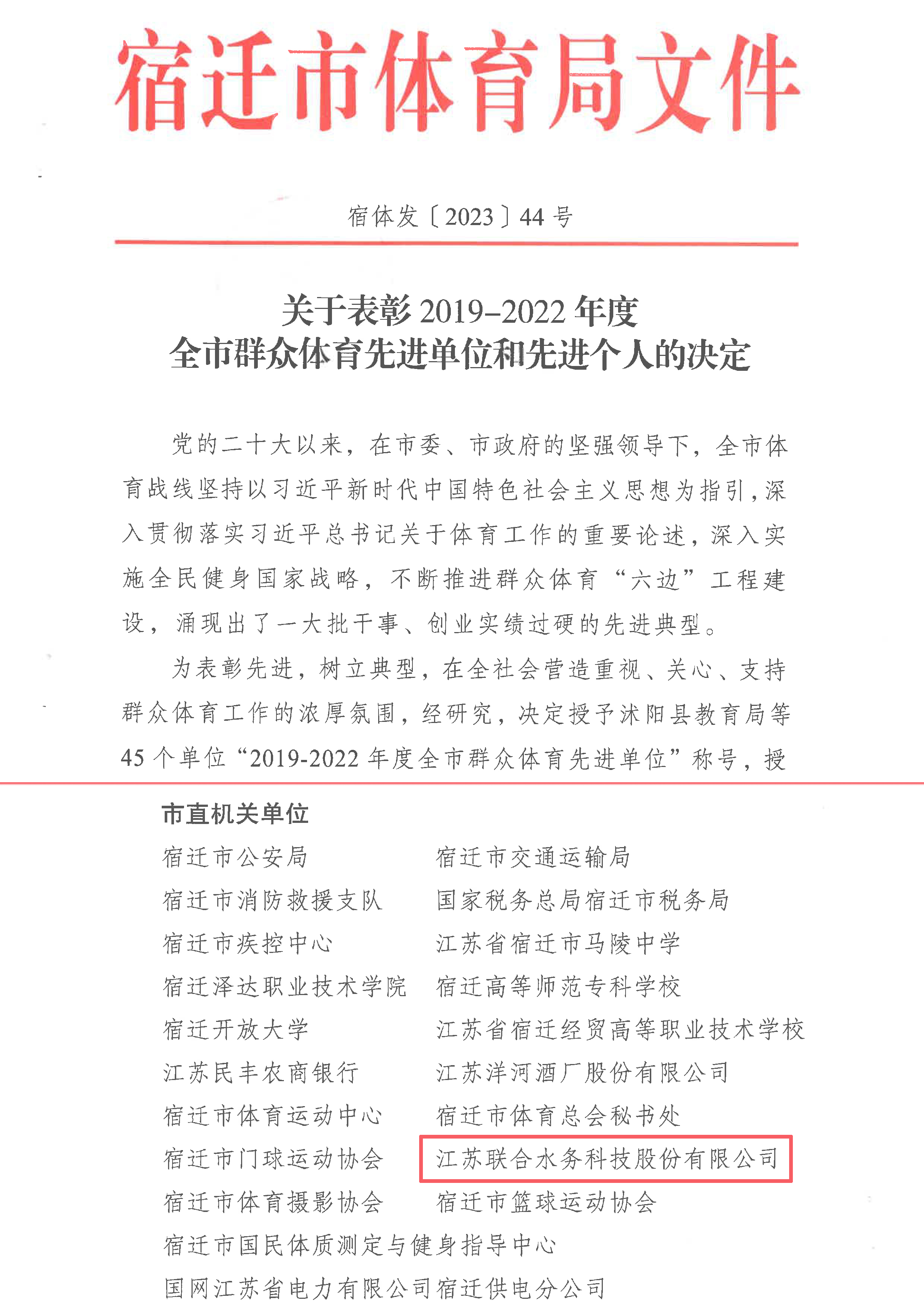 �������ǲ�(�й���)�ٷ���վ