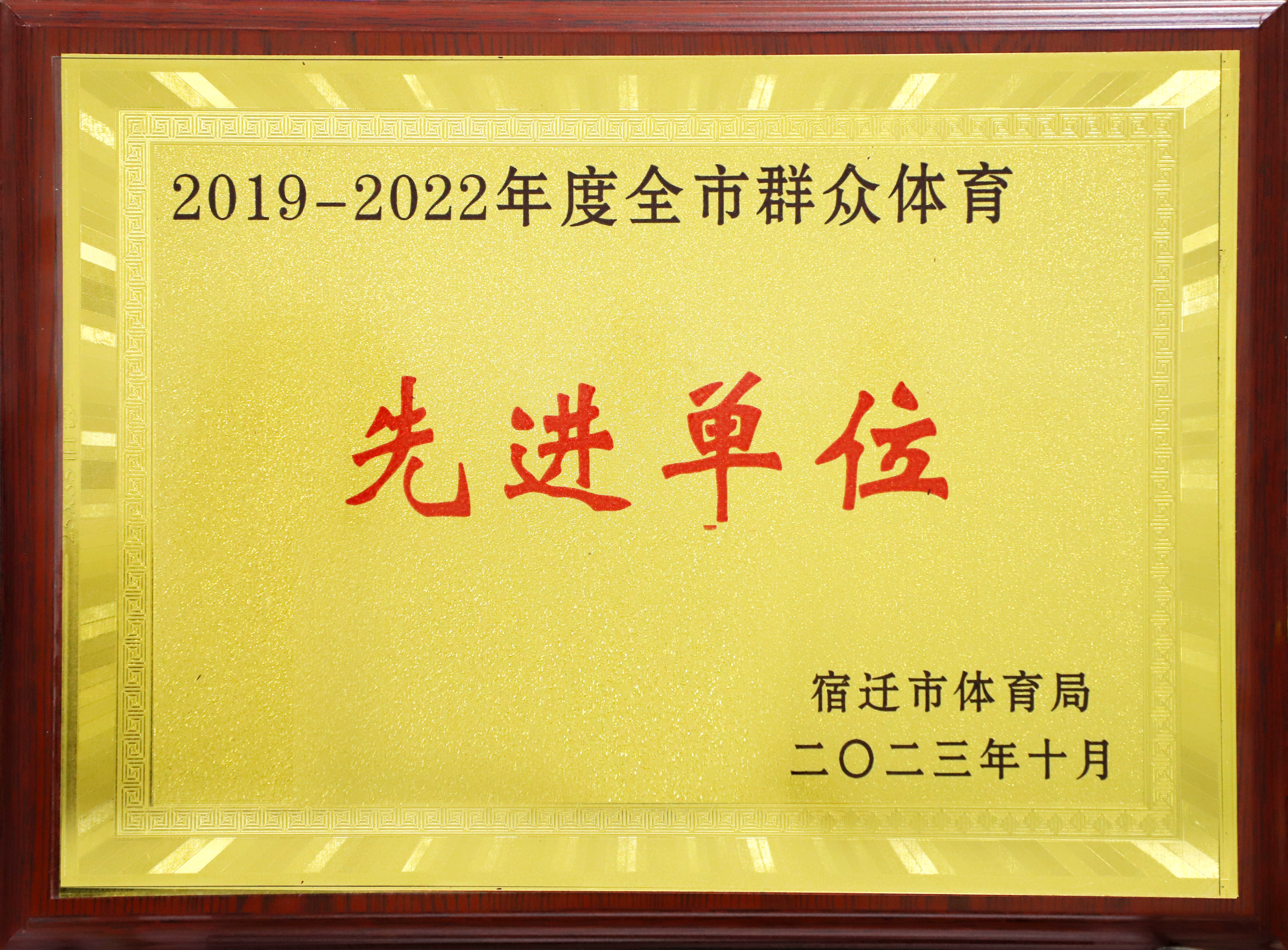 �������ǲ�(�й���)�ٷ���վ