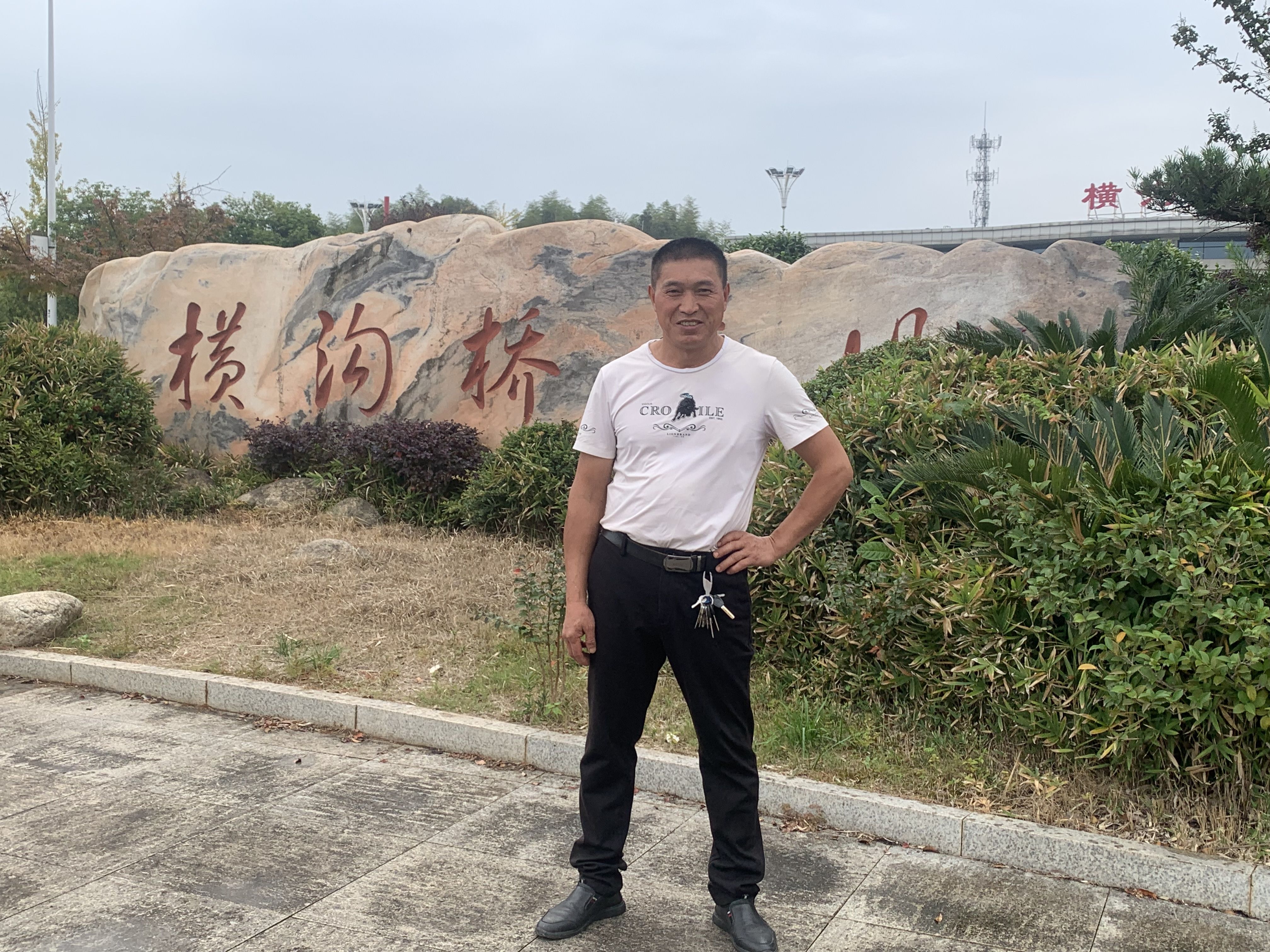 �������ǲ�(�й���)�ٷ���վ