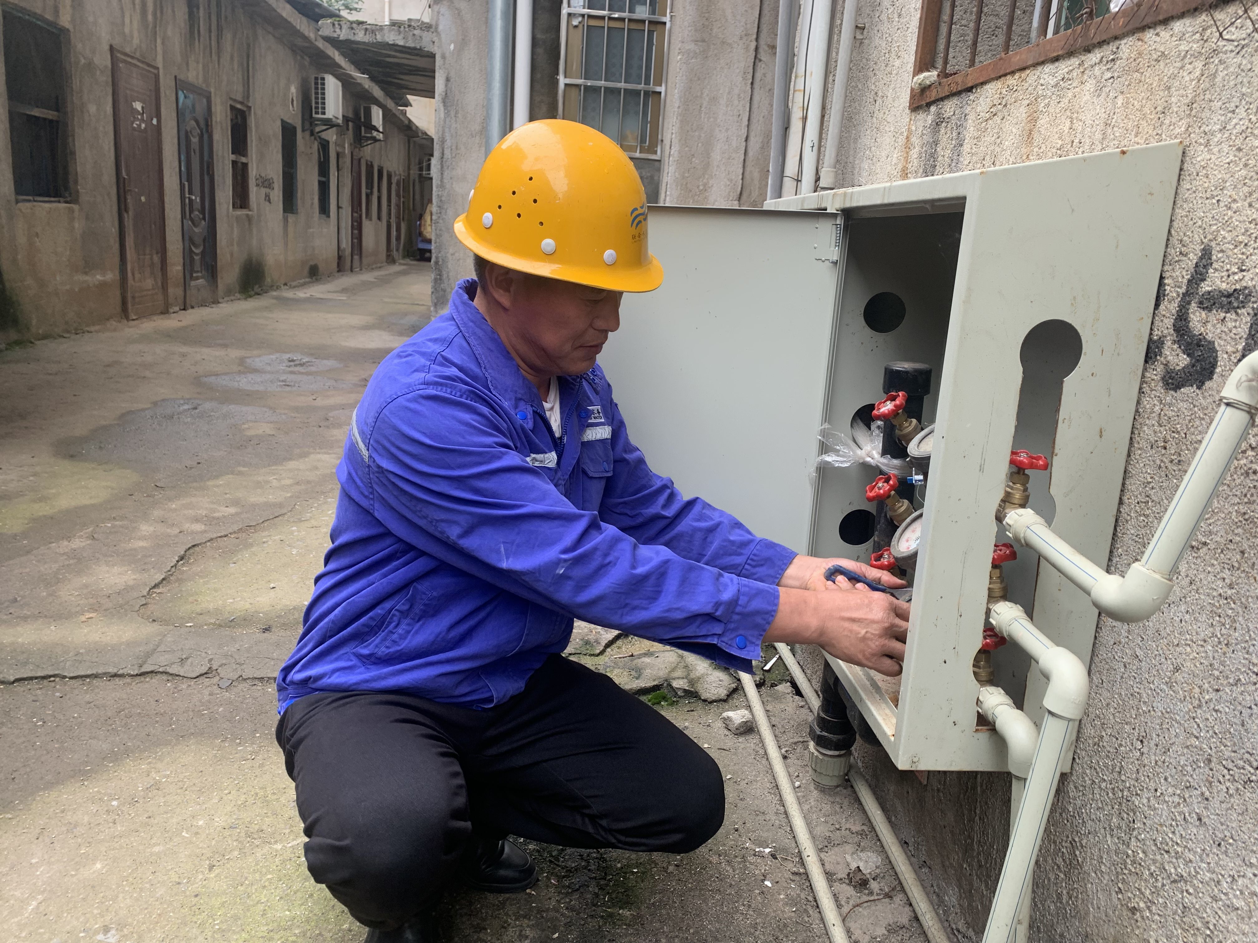 �������ǲ�(�й���)�ٷ���վ