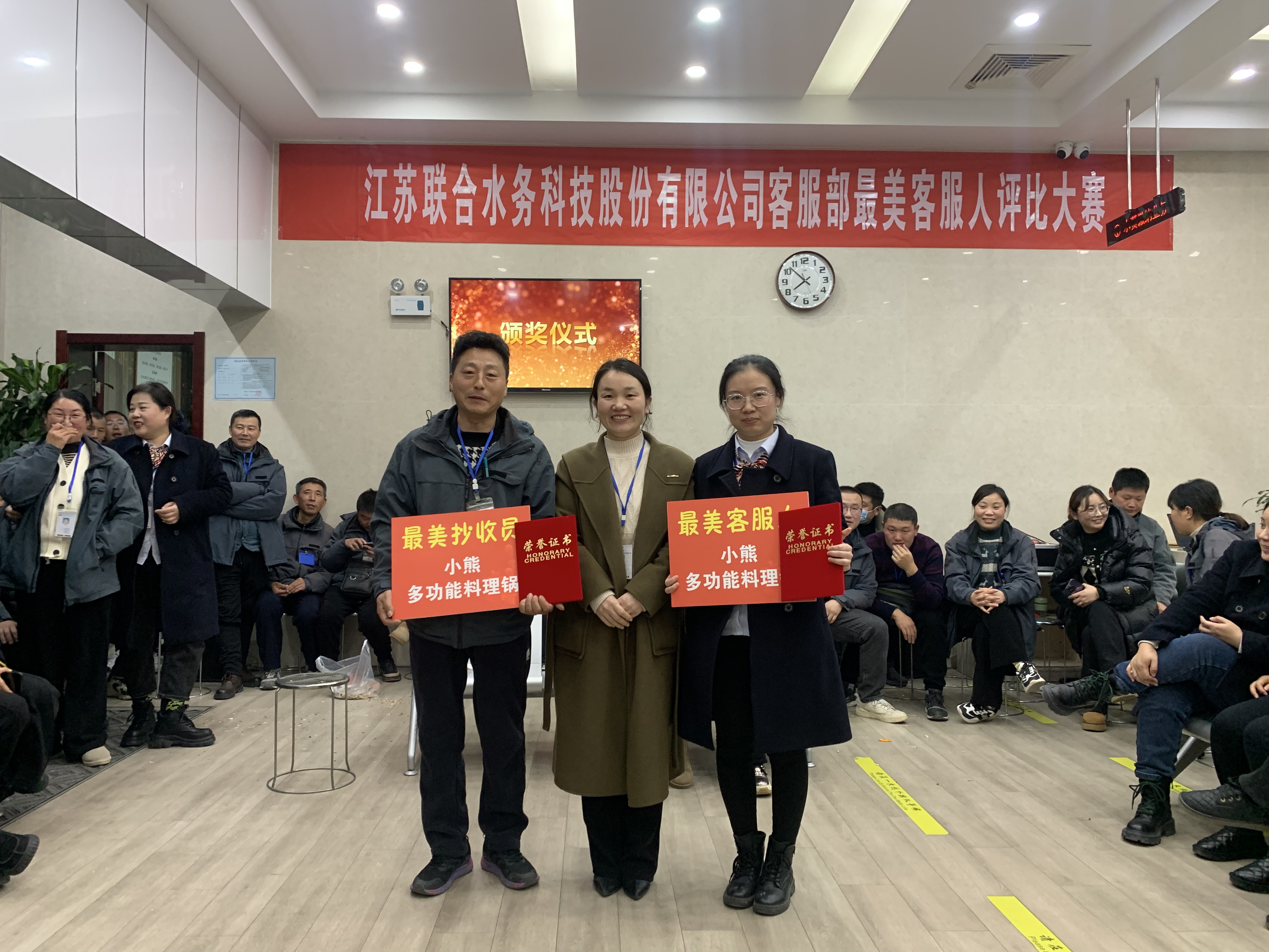 �������ǲ�(�й���)�ٷ���վ