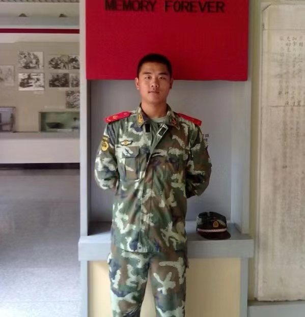 �������ǲ�(�й���)�ٷ���վ