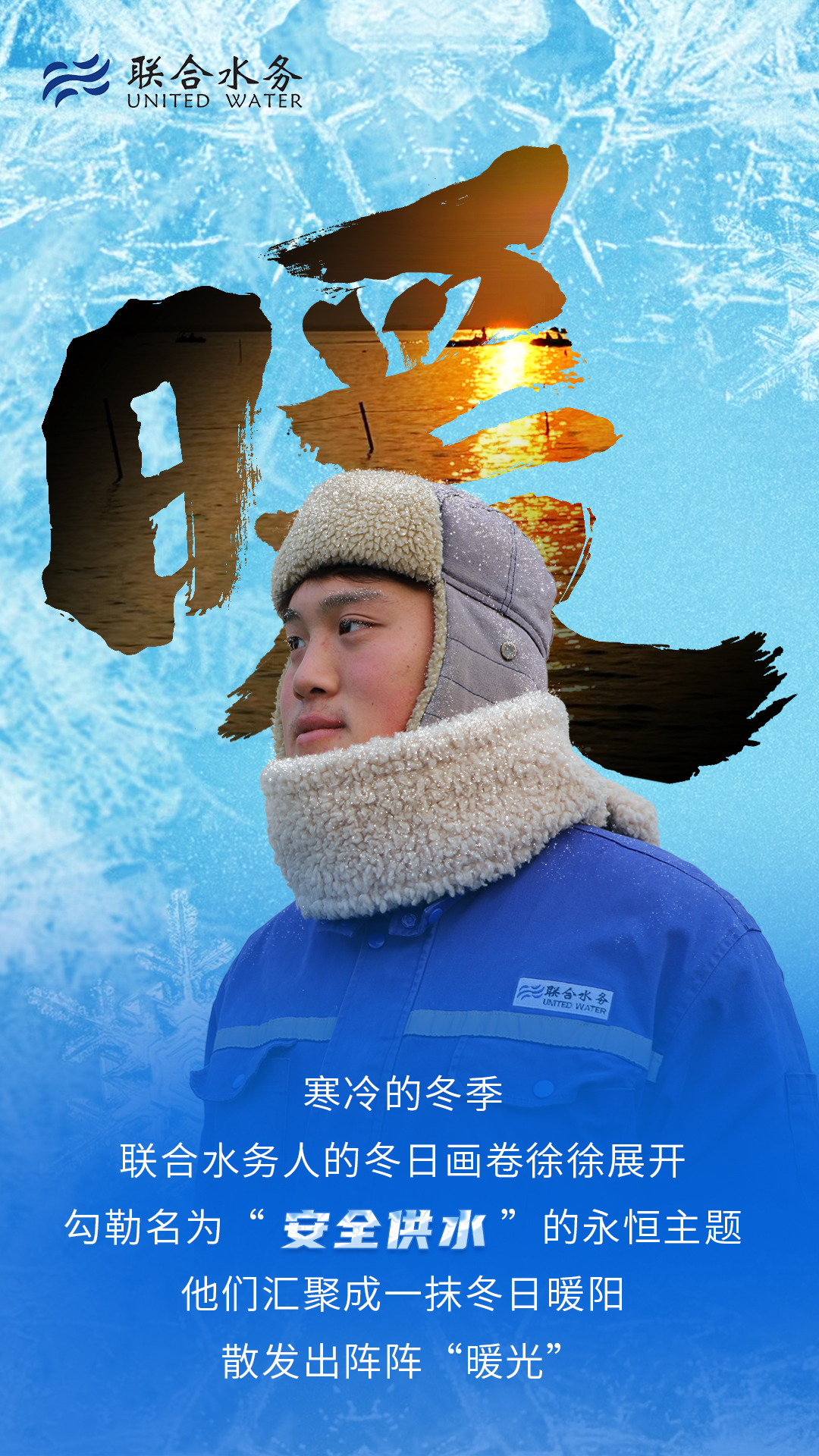 �������ǲ�(�й���)�ٷ���վ