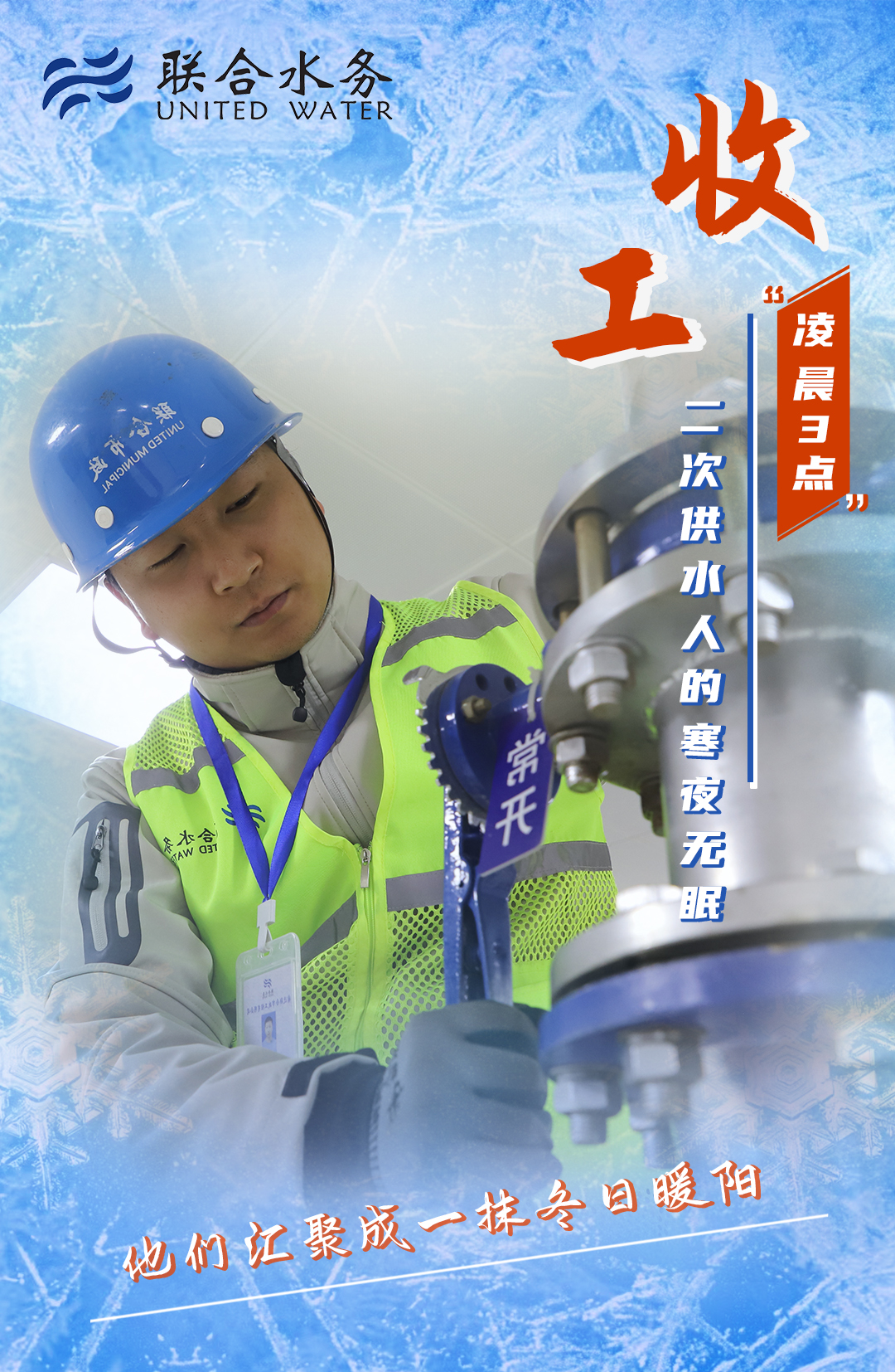 �������ǲ�(�й���)�ٷ���վ