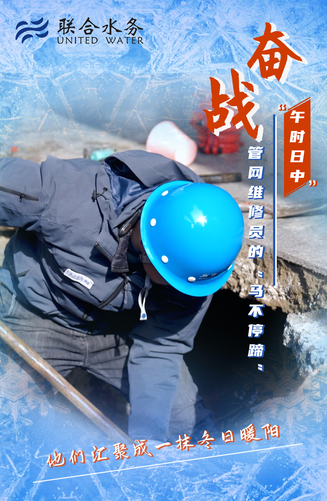 �������ǲ�(�й���)�ٷ���վ