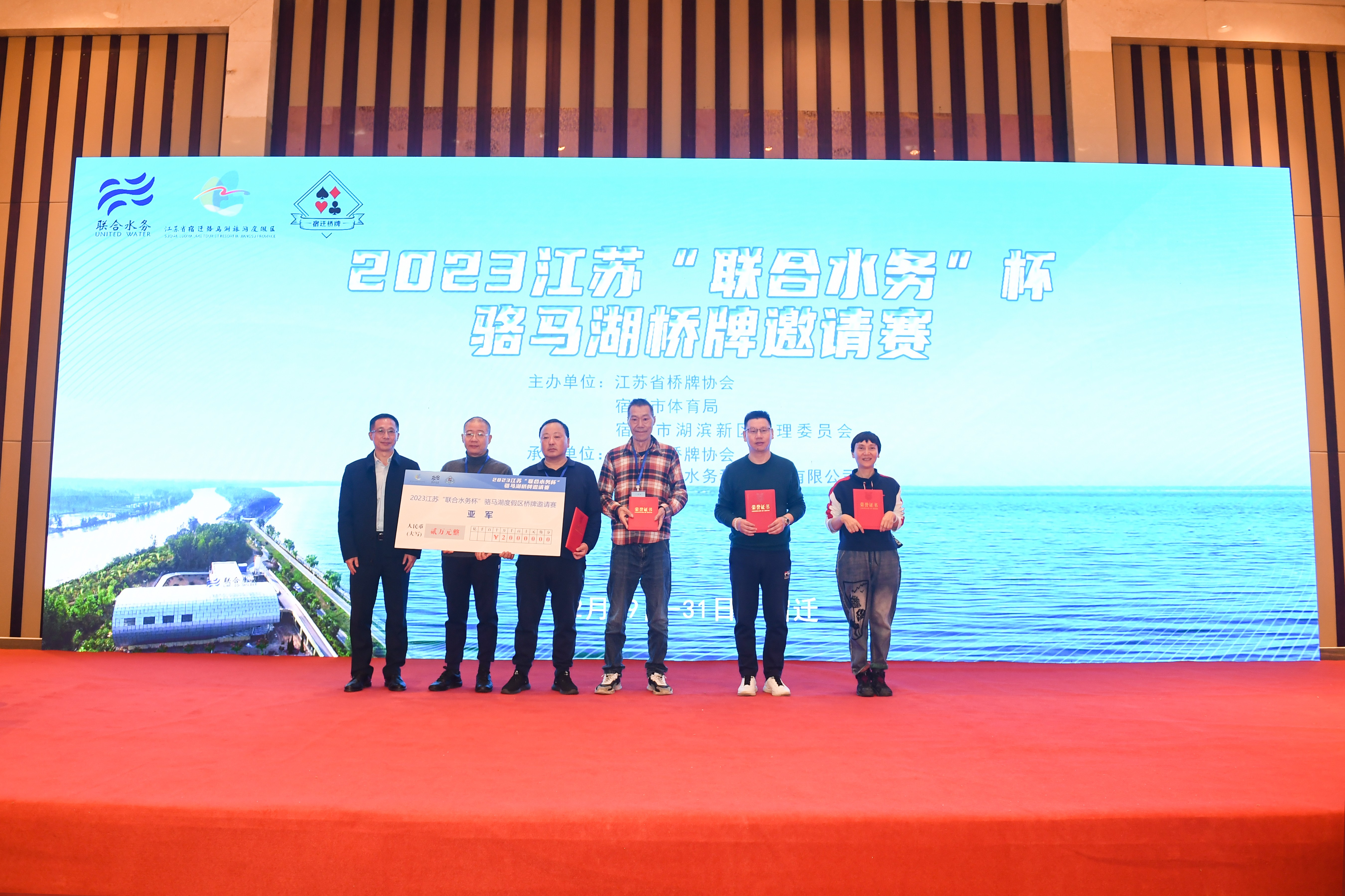 �������ǲ�(�й���)�ٷ���վ