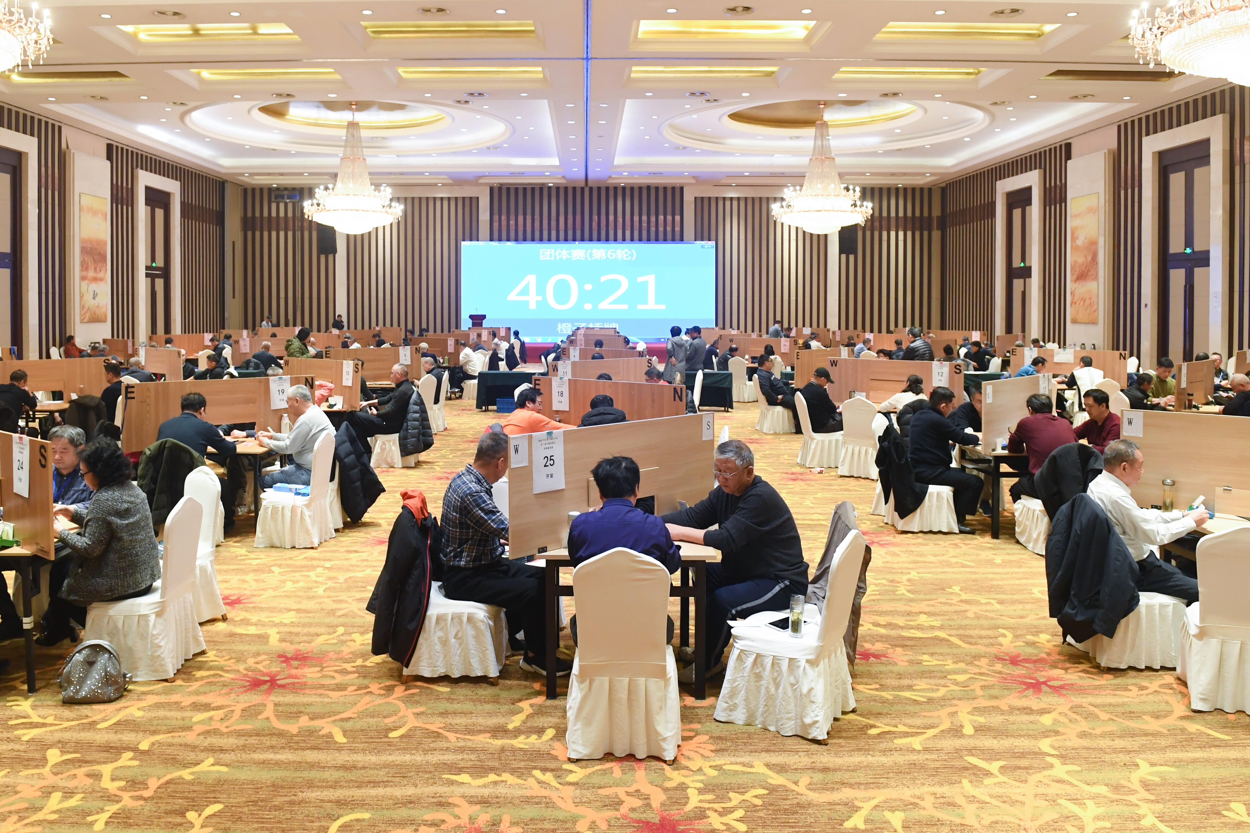 �������ǲ�(�й���)�ٷ���վ