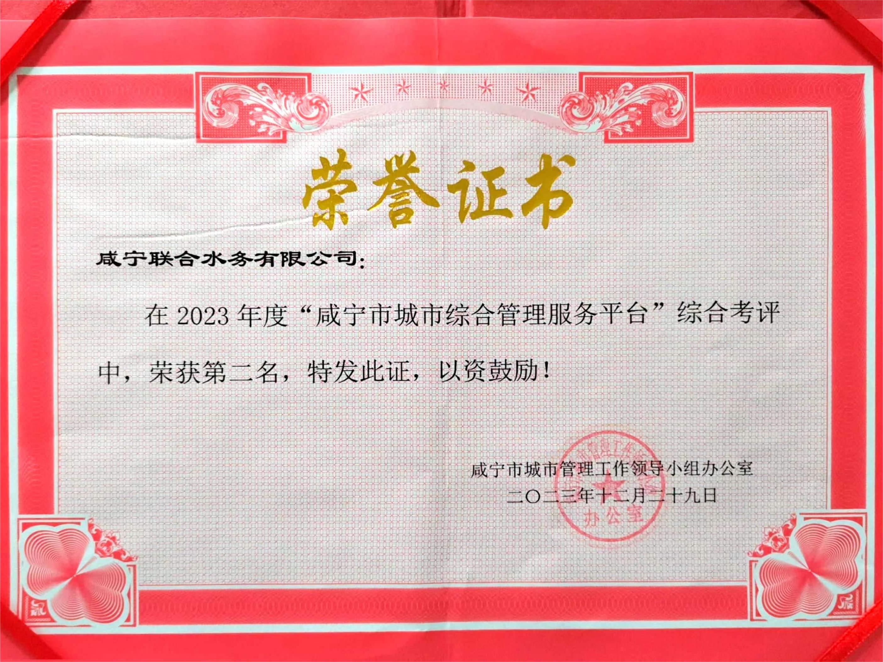 �������ǲ�(�й���)�ٷ���վ