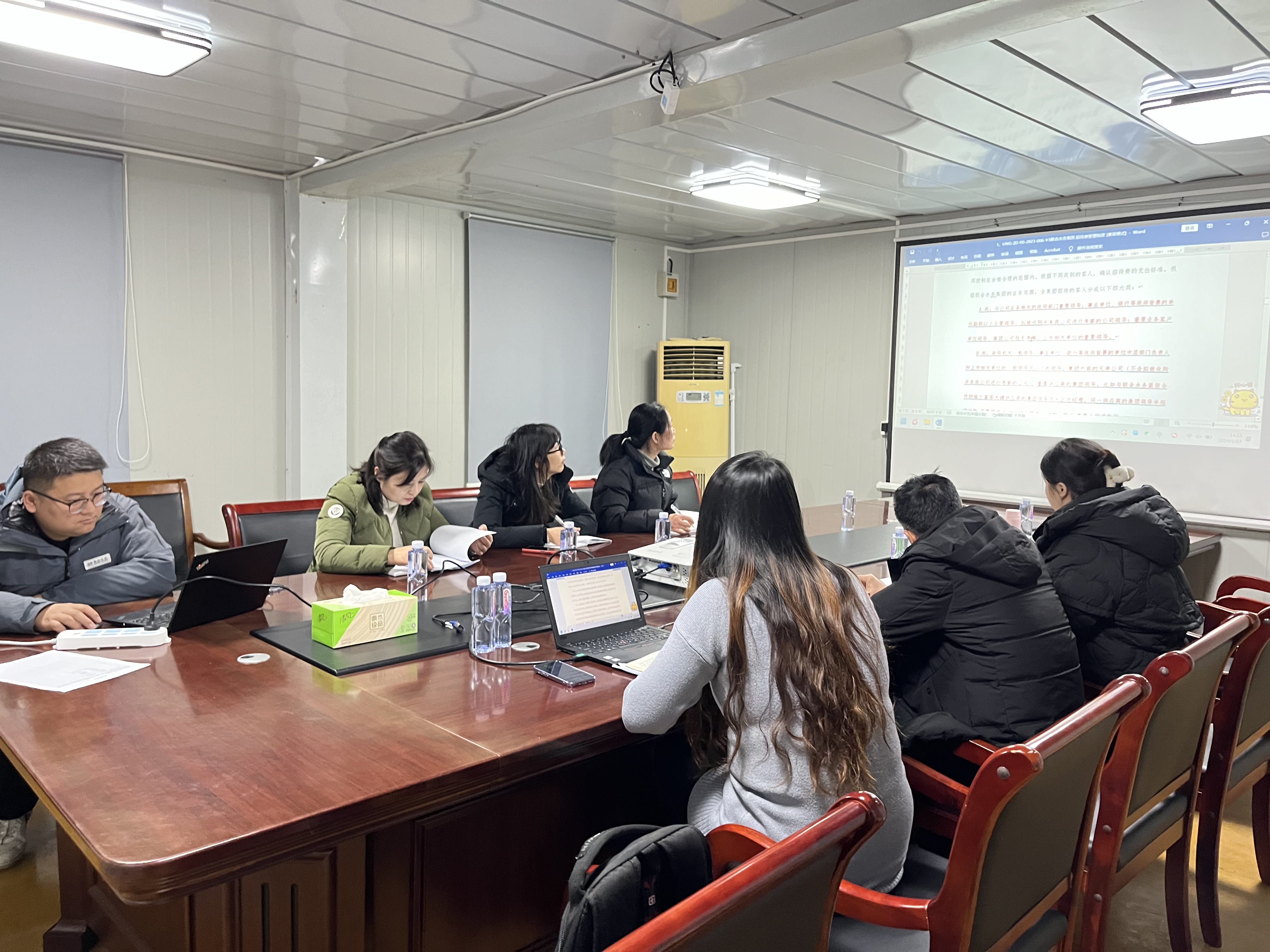 �������ǲ�(�й���)�ٷ���վ