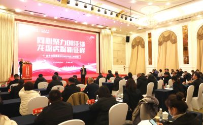 �������ǲ�(�й���)�ٷ���վ