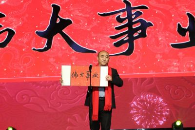 �������ǲ�(�й���)�ٷ���վ