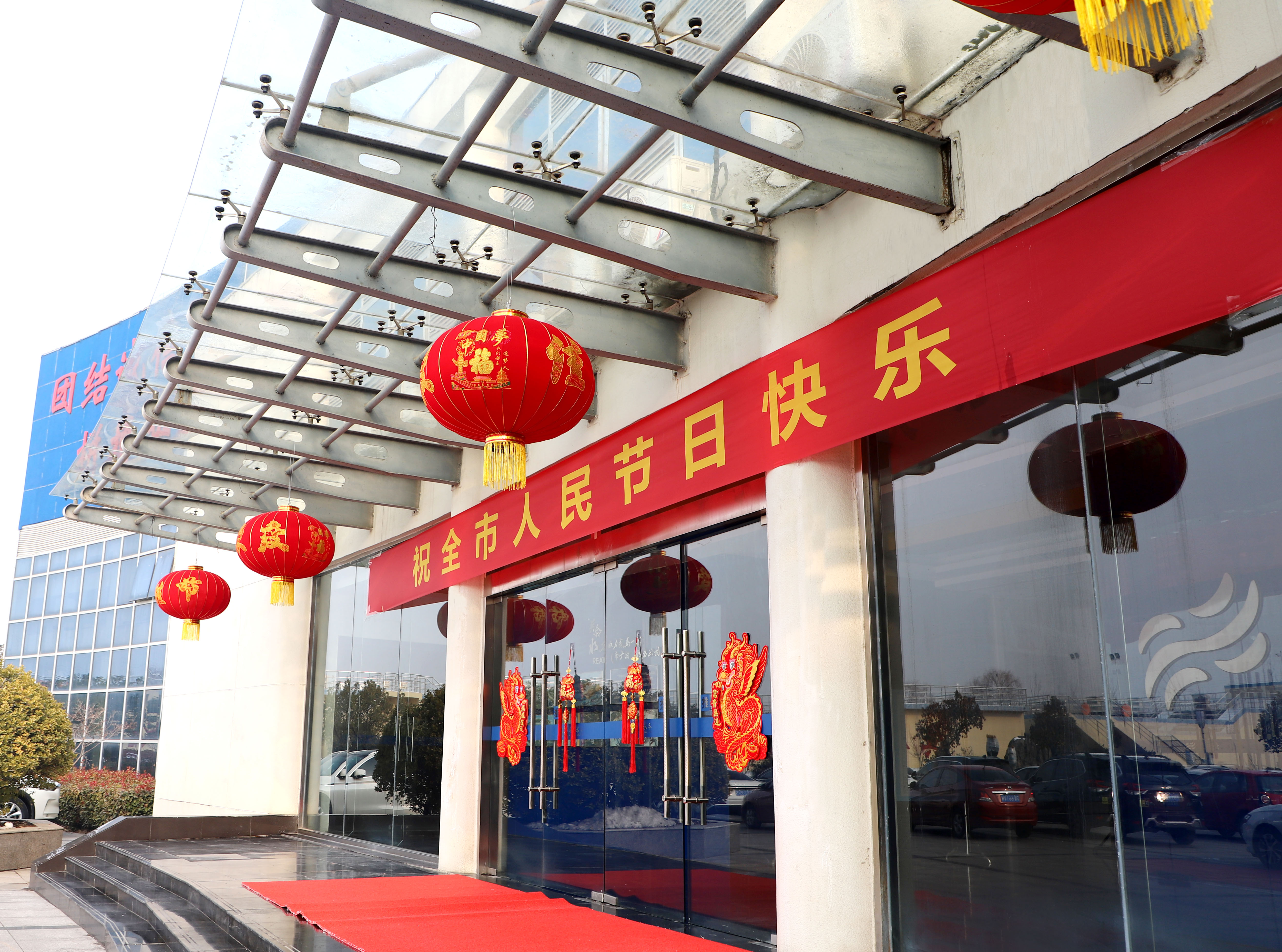 �������ǲ�(�й���)�ٷ���վ