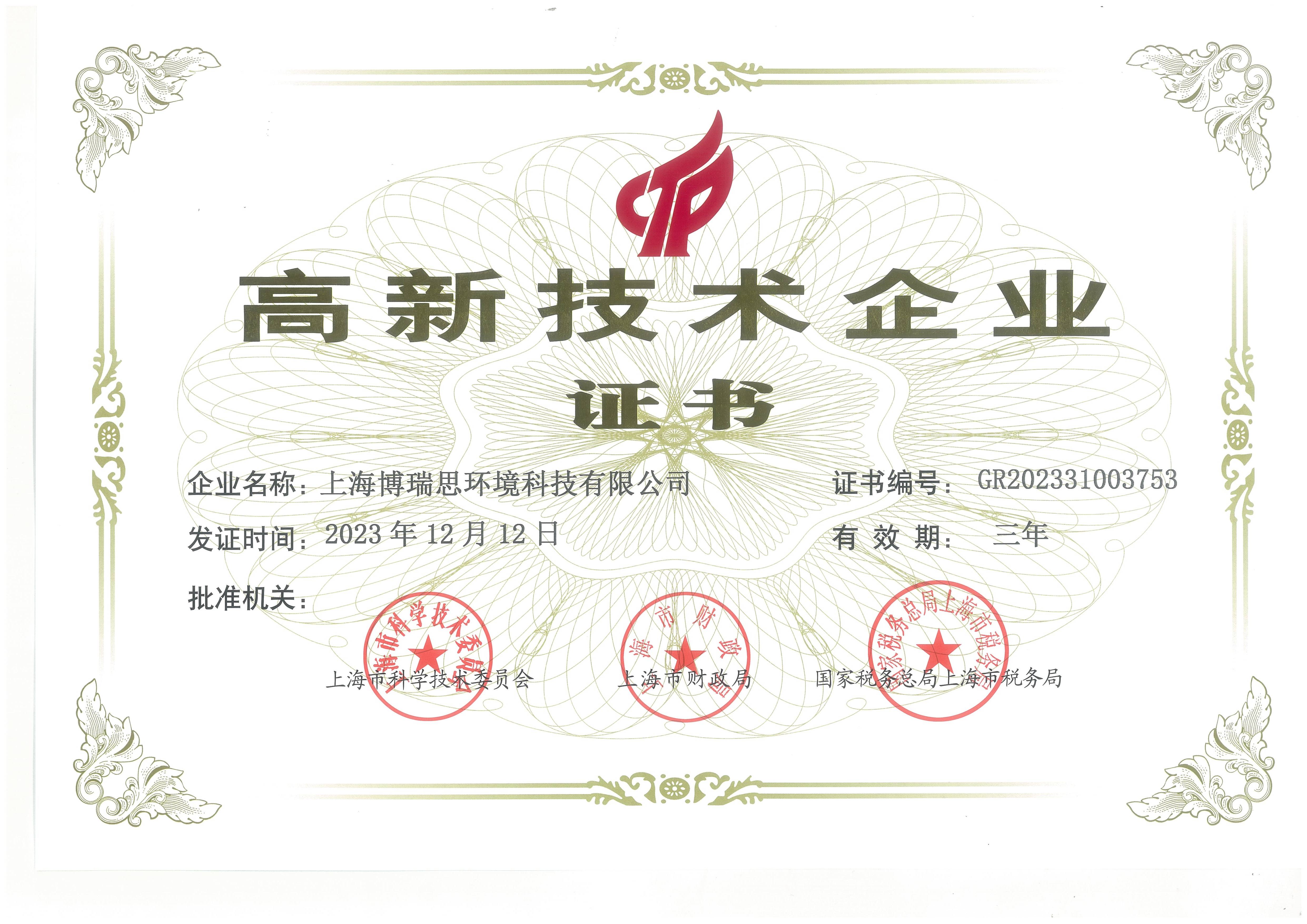 �������ǲ�(�й���)�ٷ���վ