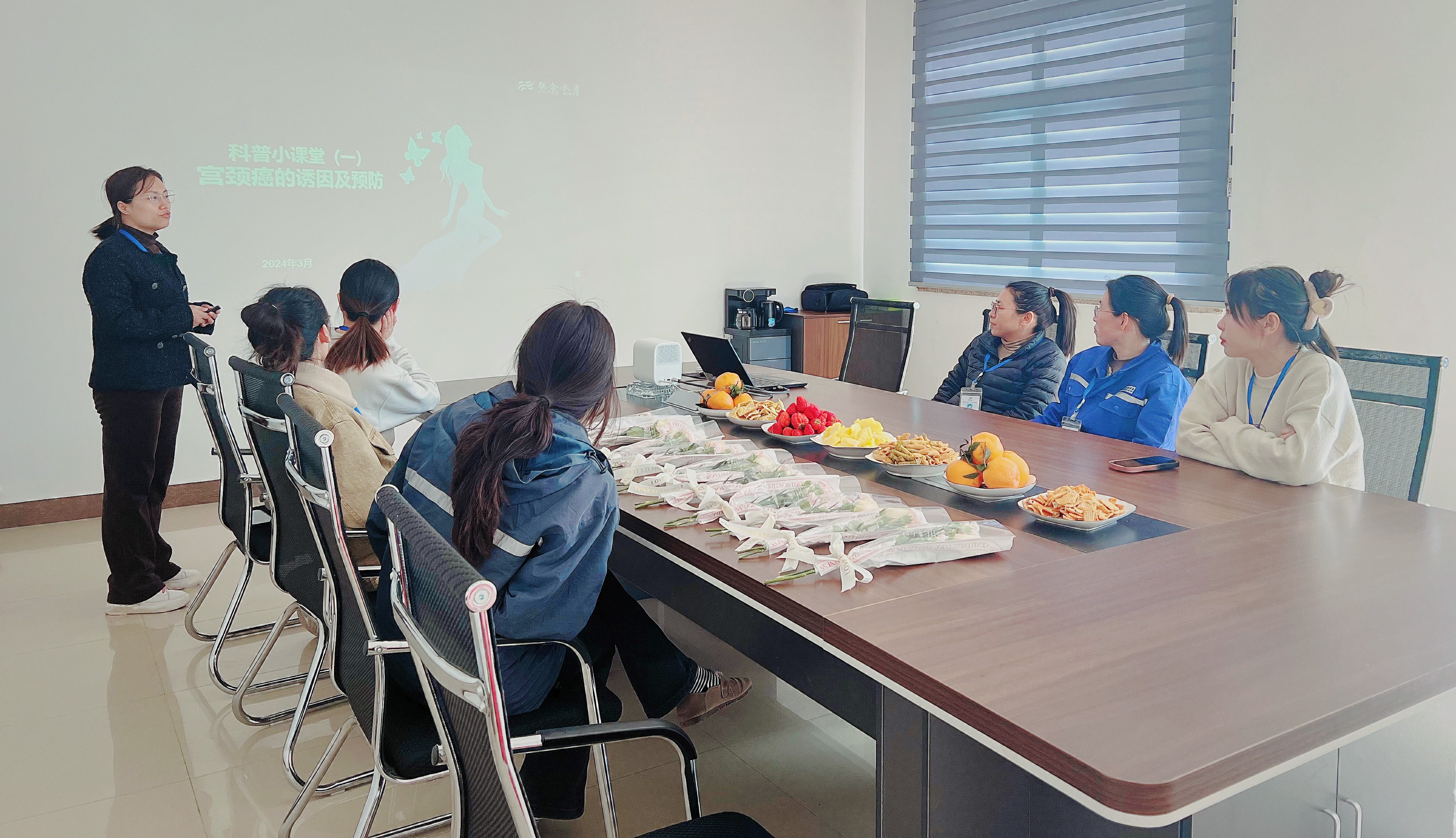 �������ǲ�(�й���)�ٷ���վ