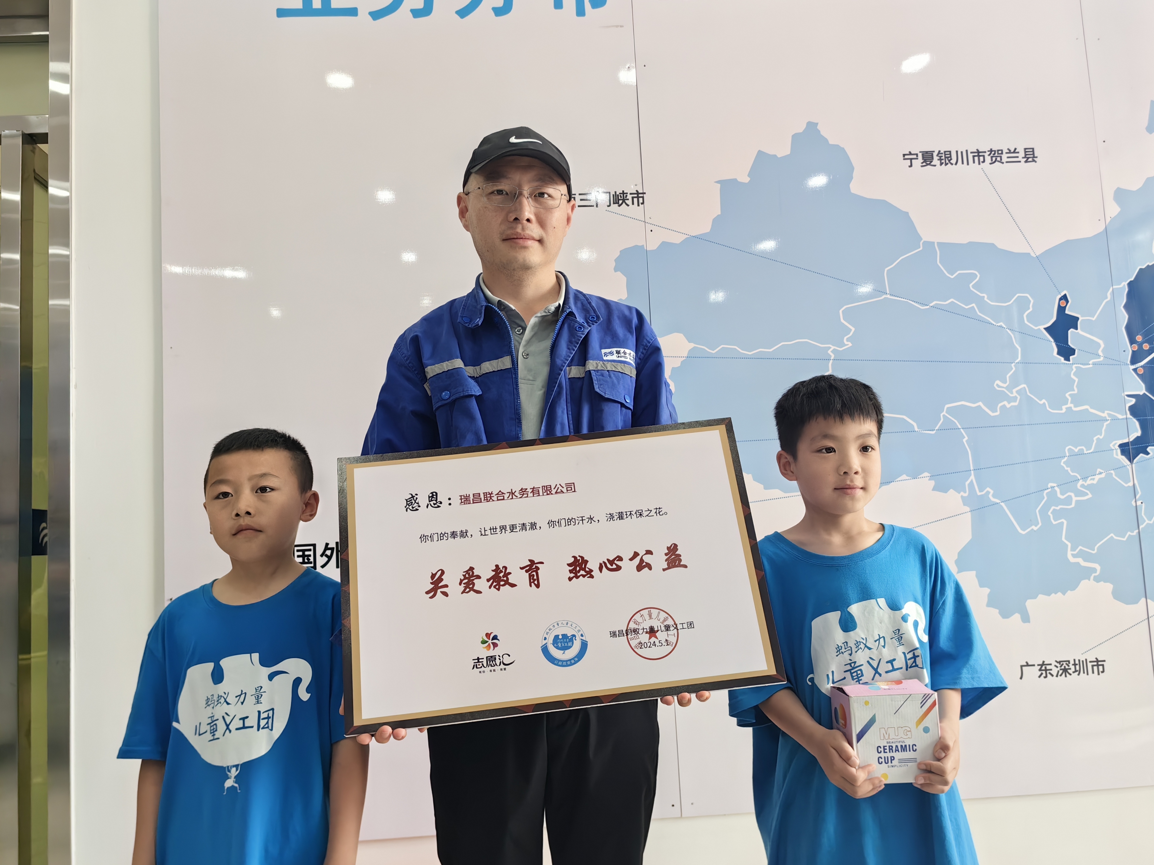 �������ǲ�(�й���)�ٷ���վ