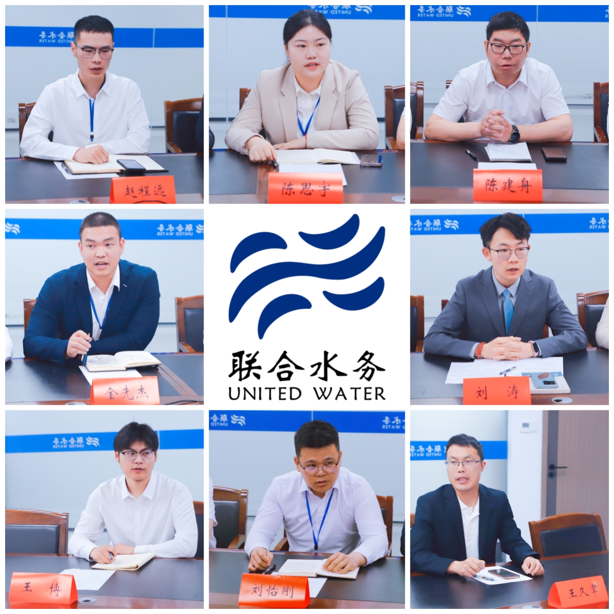 �������ǲ�(�й���)�ٷ���վ