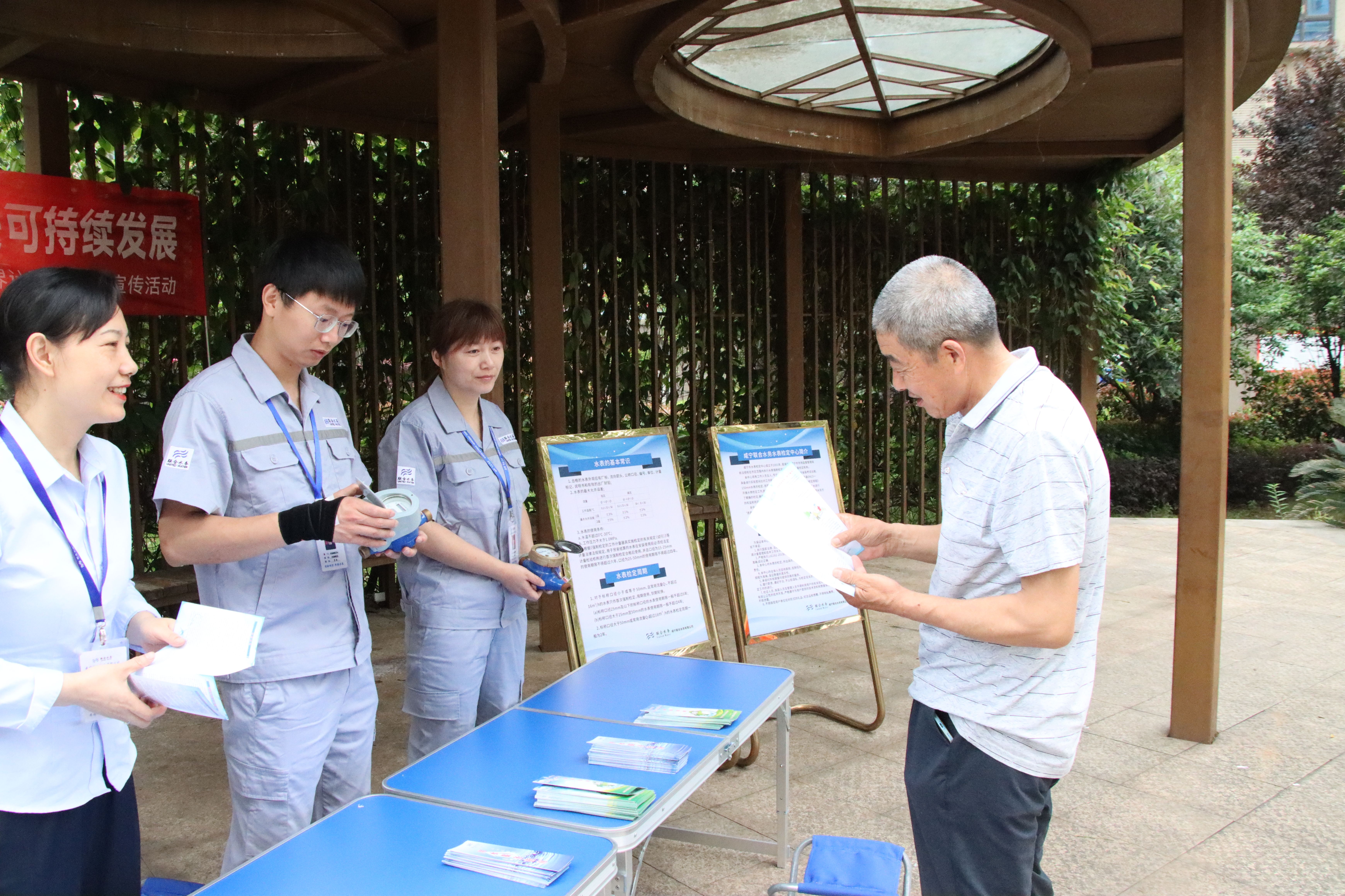 �������ǲ�(�й���)�ٷ���վ