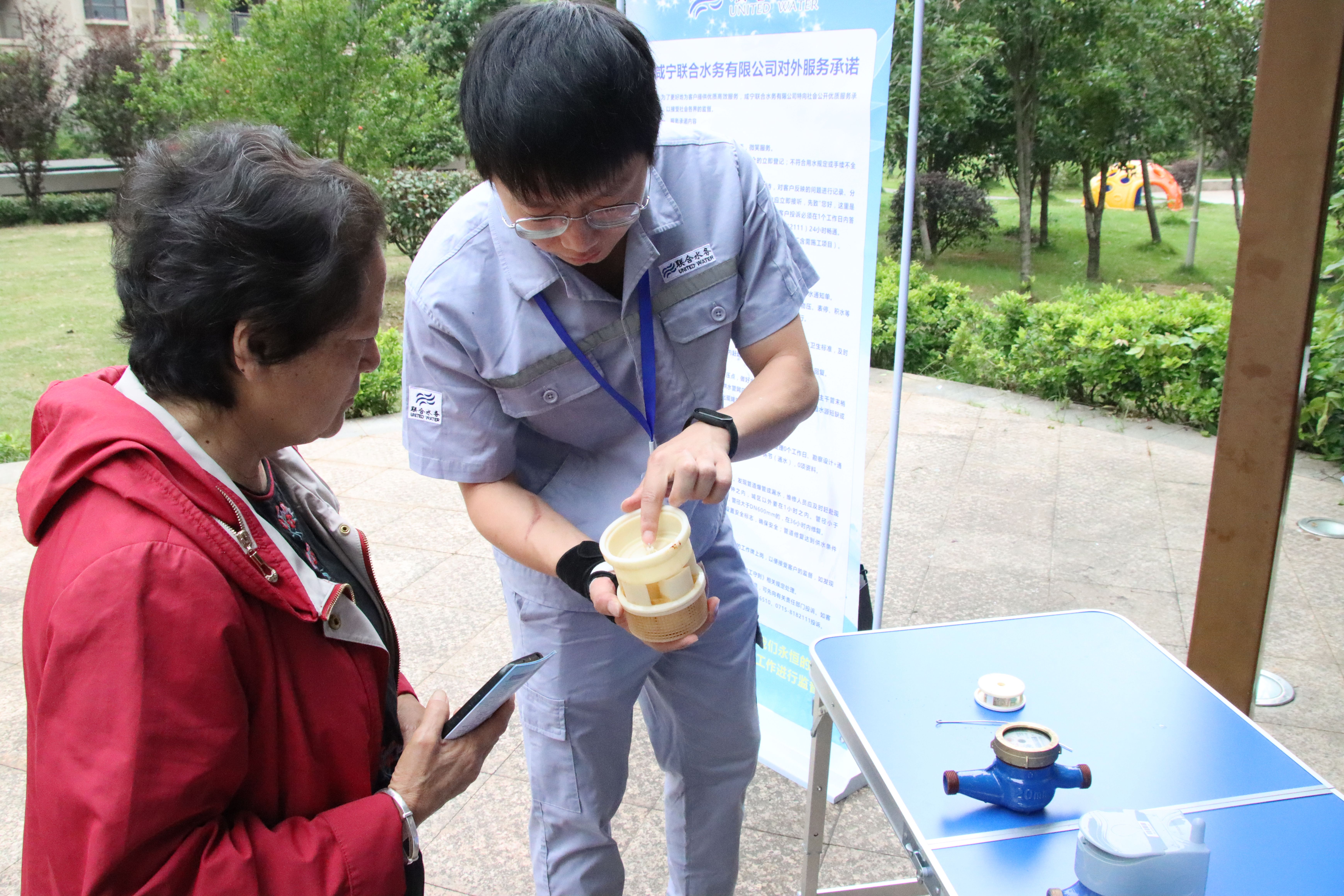 �������ǲ�(�й���)�ٷ���վ