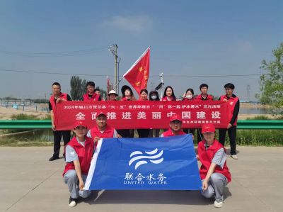 �������ǲ�(�й���)�ٷ���վ