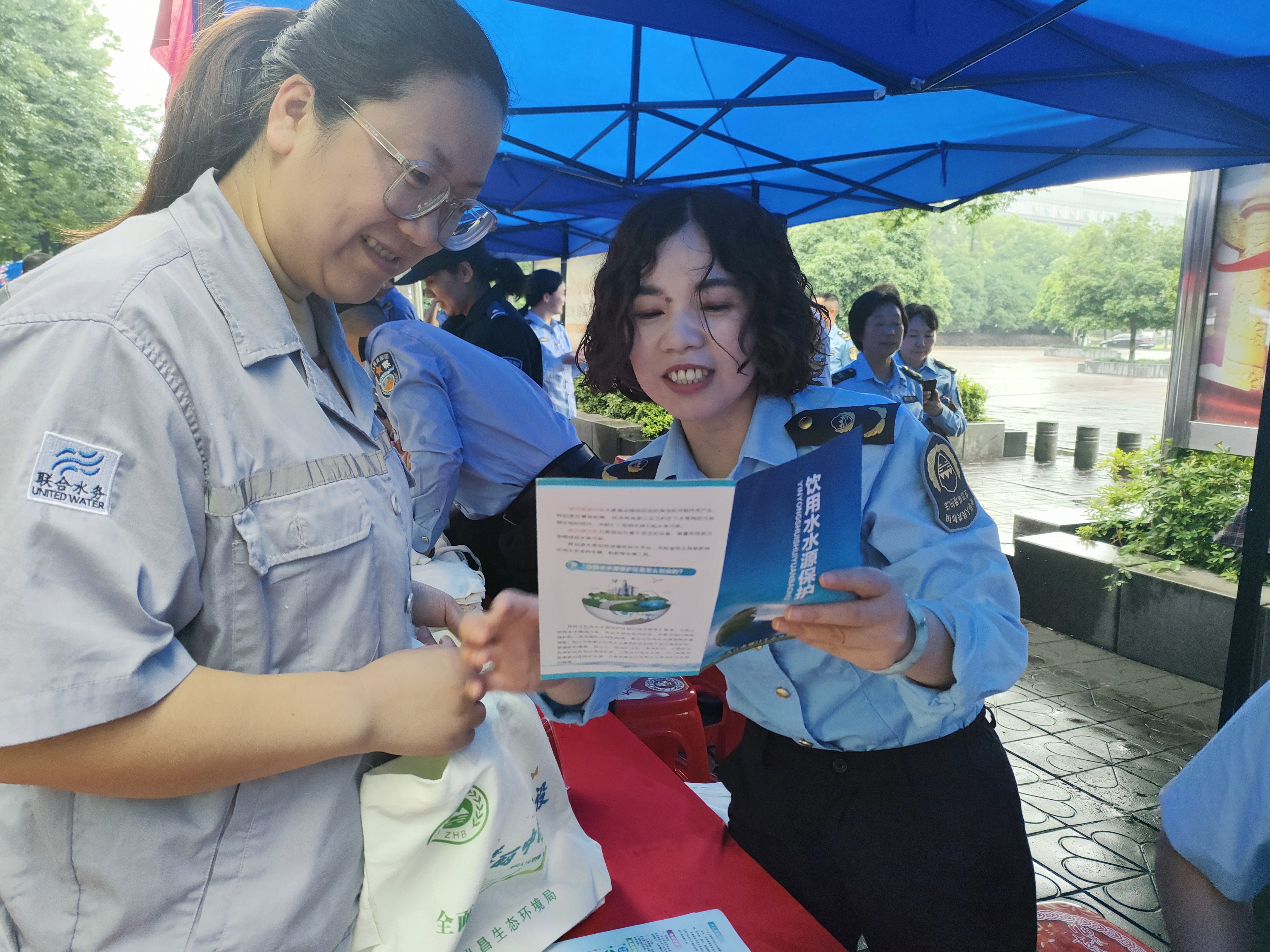 �������ǲ�(�й���)�ٷ���վ