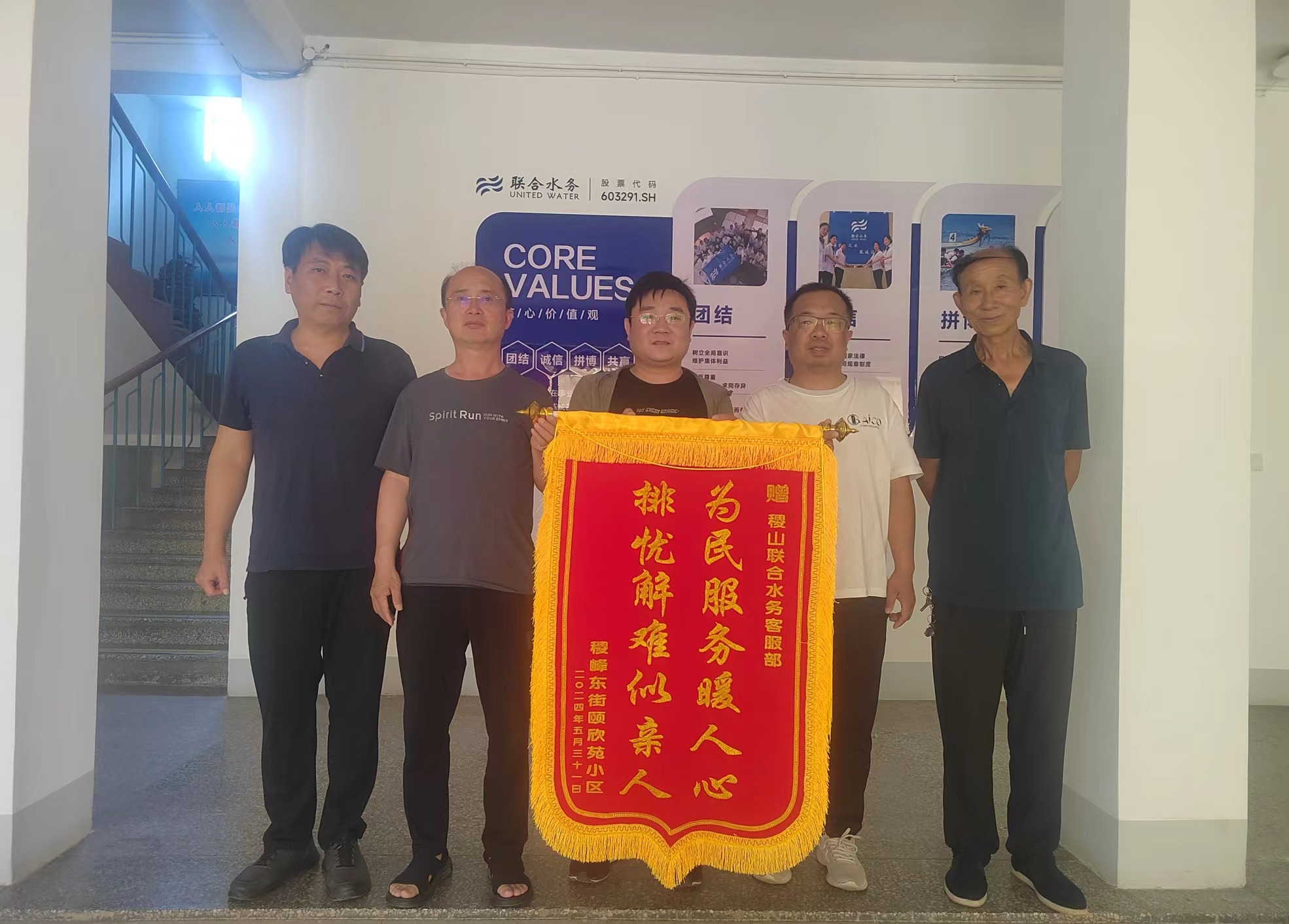 �������ǲ�(�й���)�ٷ���վ