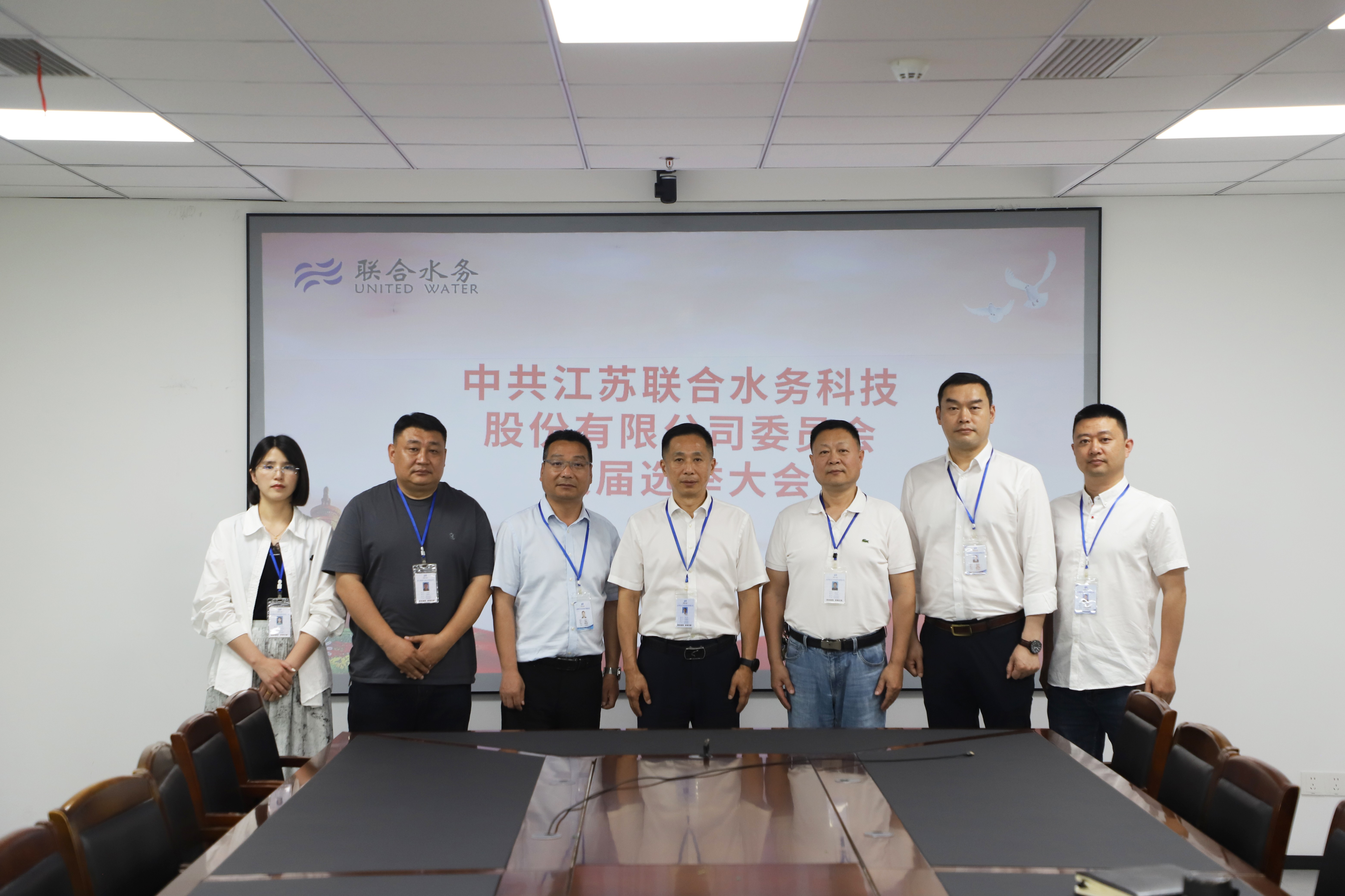 �������ǲ�(�й���)�ٷ���վ