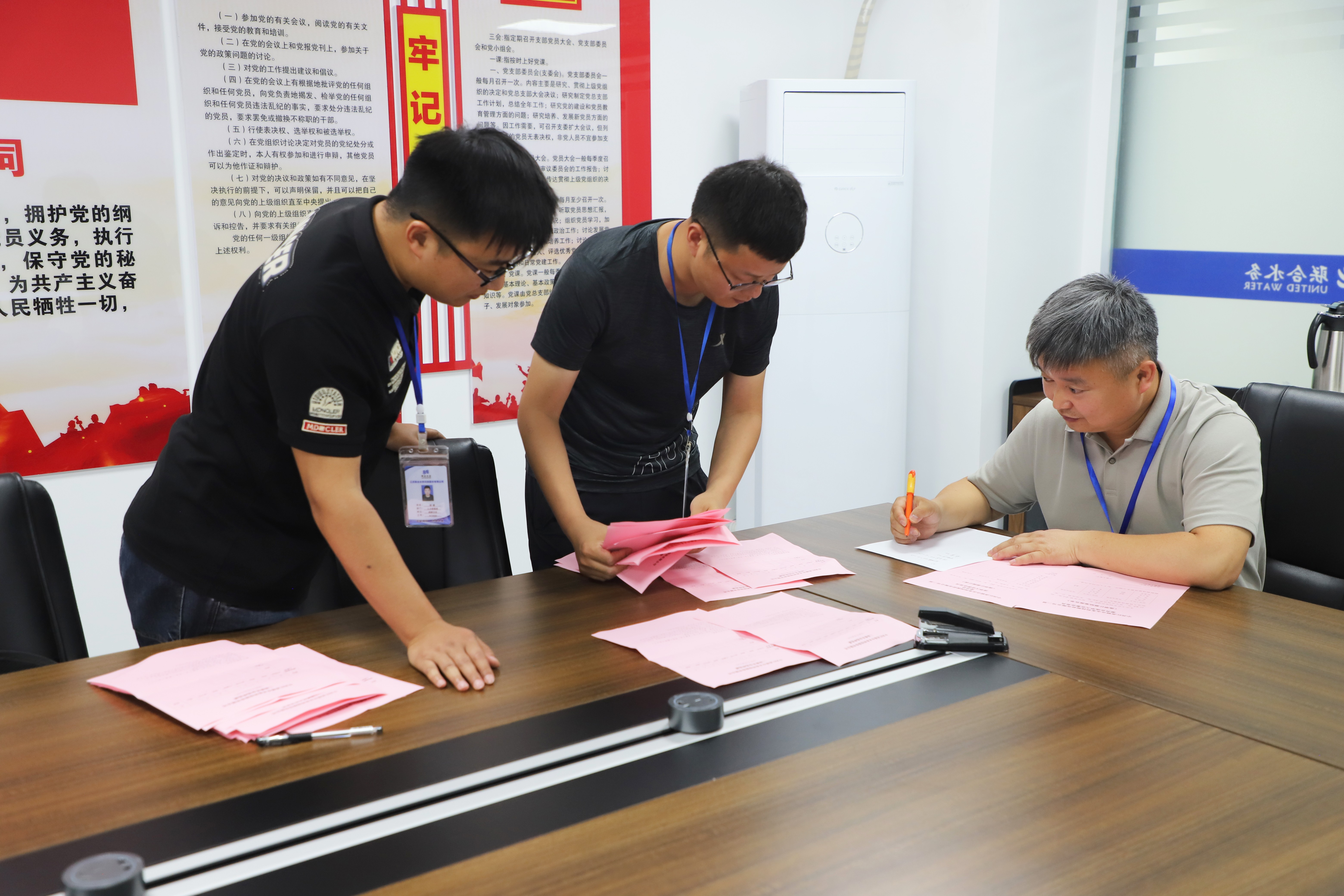 �������ǲ�(�й���)�ٷ���վ