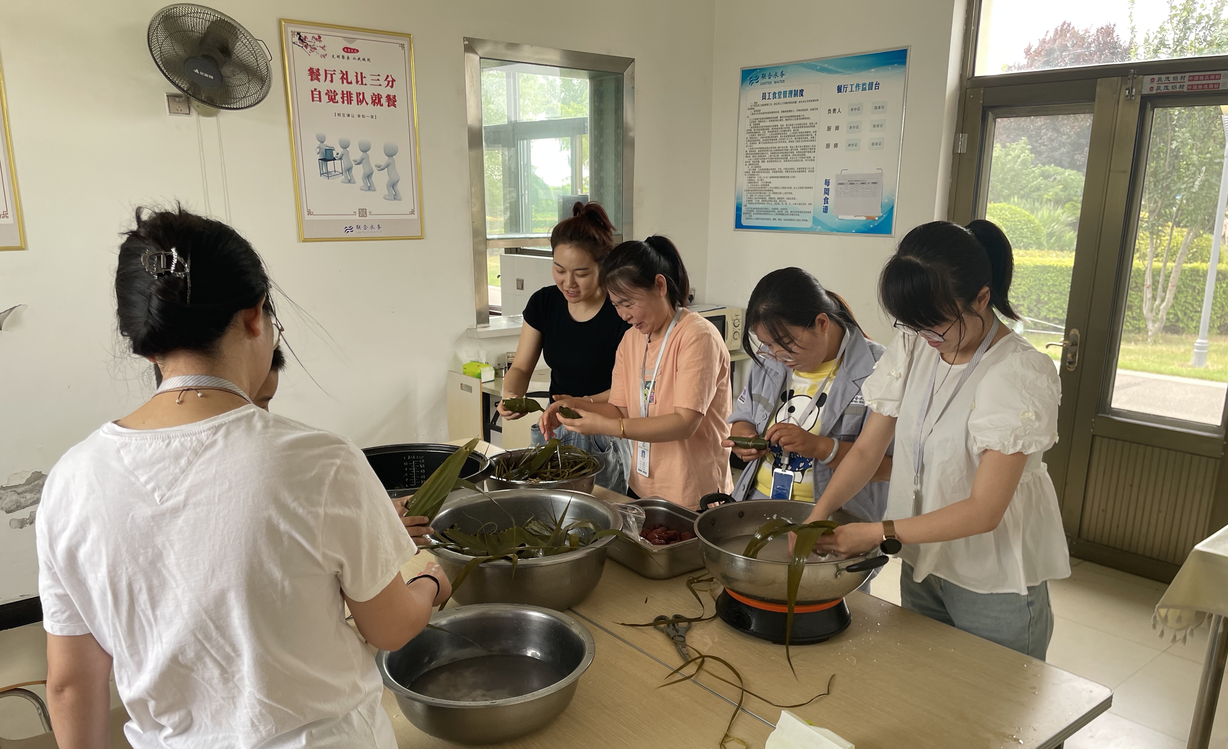 �������ǲ�(�й���)�ٷ���վ