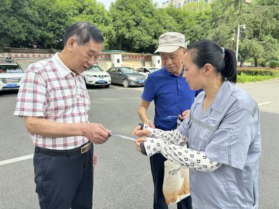 �������ǲ�(�й���)�ٷ���վ