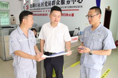 �������ǲ�(�й���)�ٷ���վ