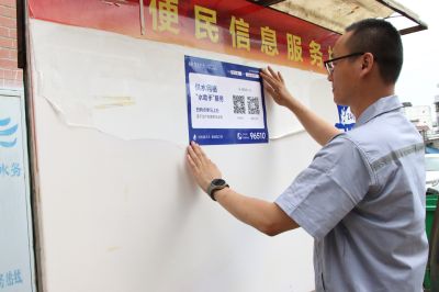 �������ǲ�(�й���)�ٷ���վ