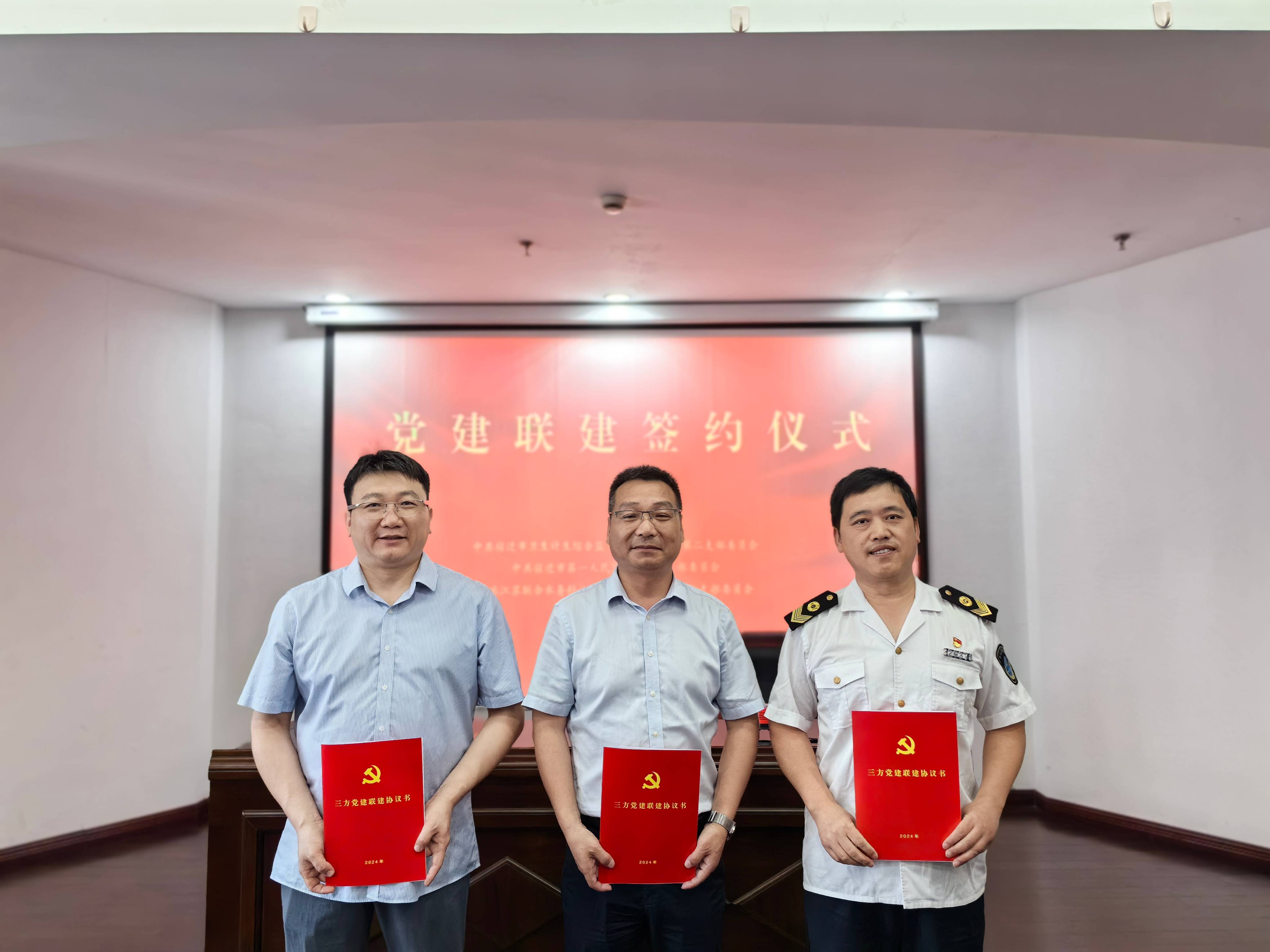 �������ǲ�(�й���)�ٷ���վ