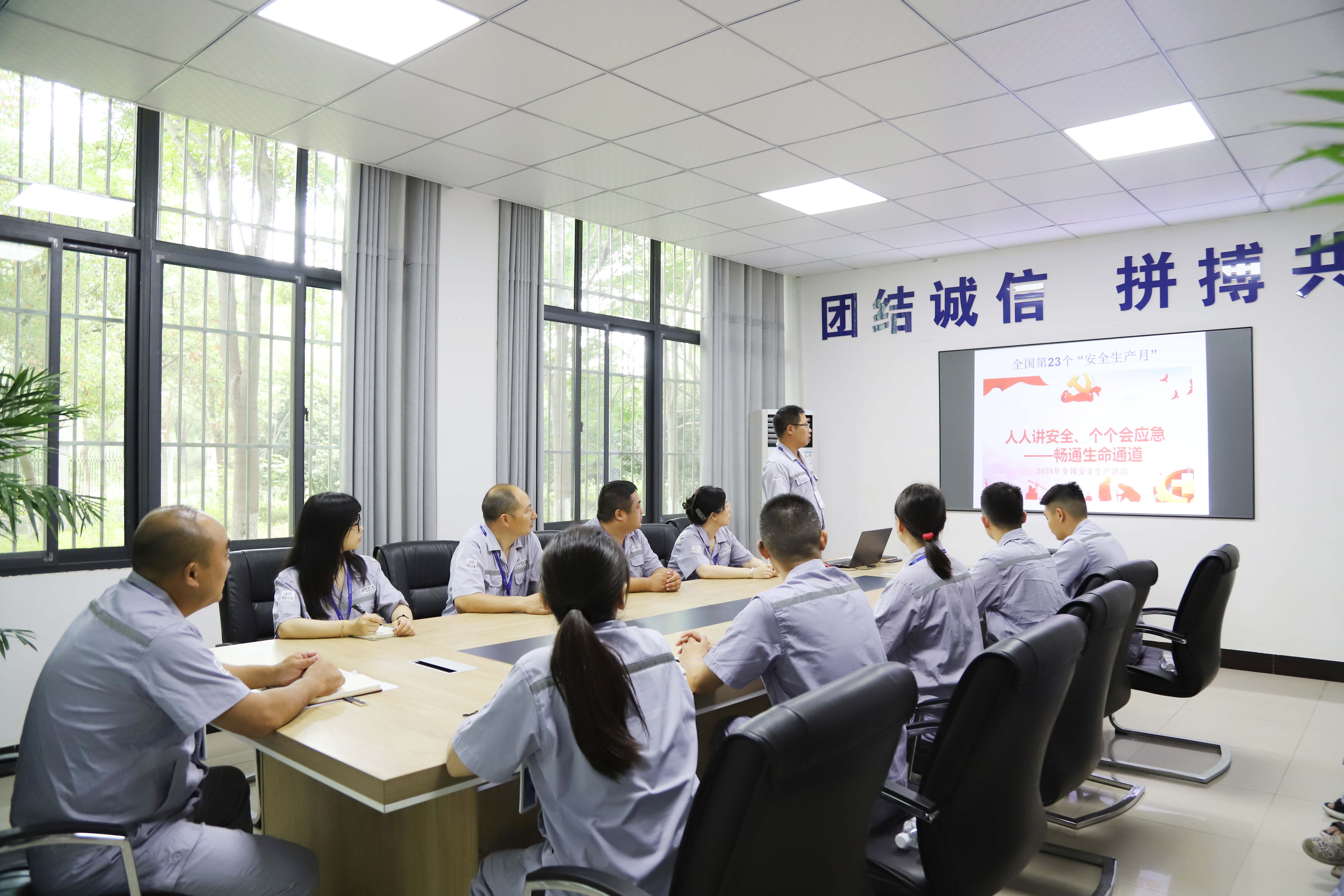 �������ǲ�(�й���)�ٷ���վ