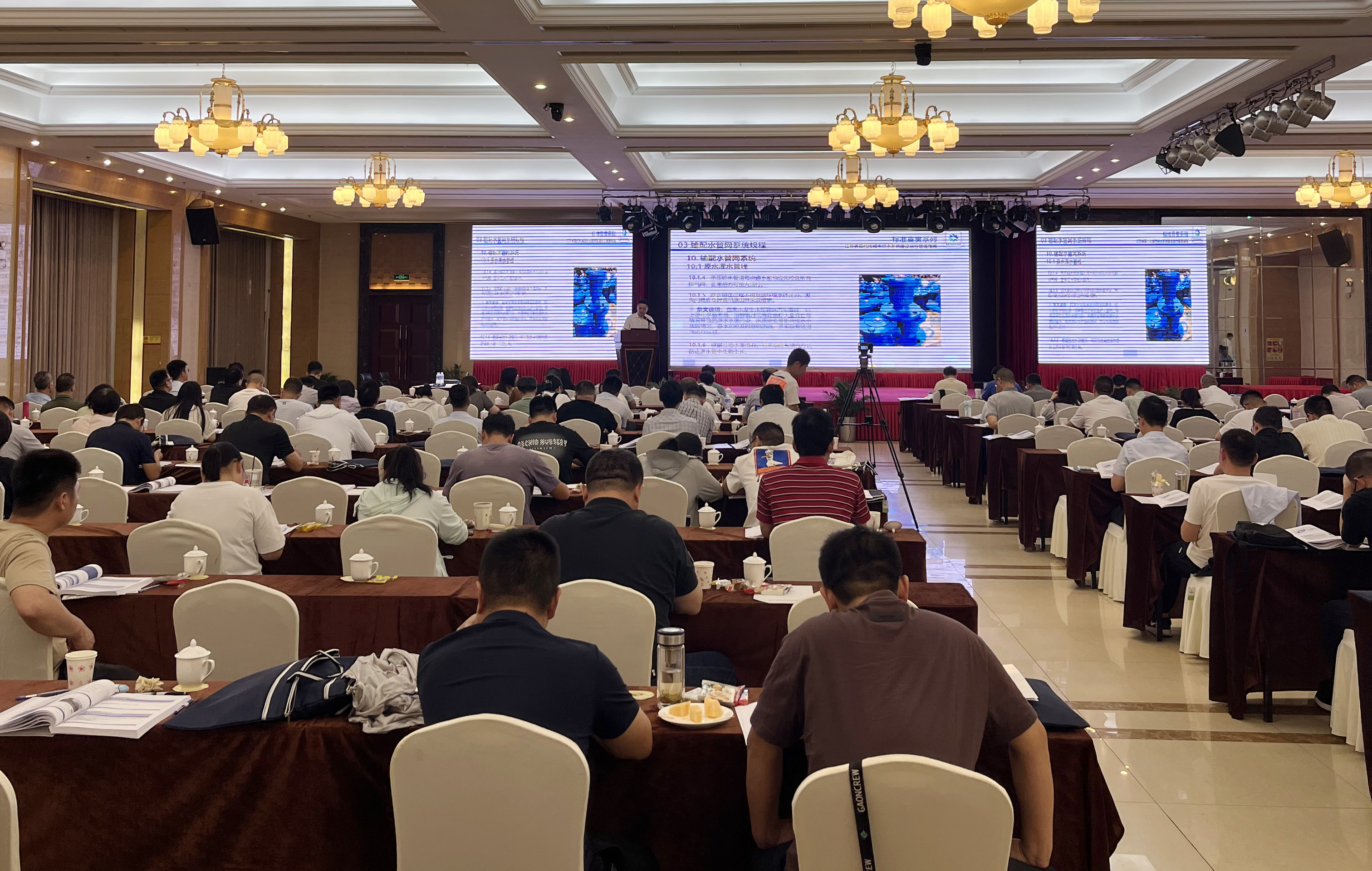 �������ǲ�(�й���)�ٷ���վ