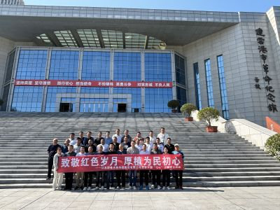 �������ǲ�(�й���)�ٷ���վ