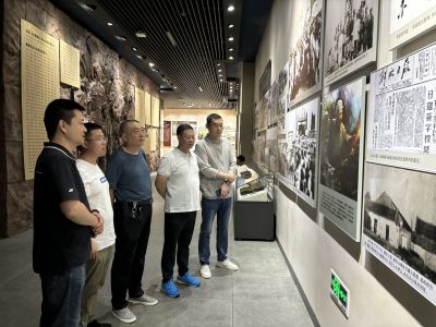 �������ǲ�(�й���)�ٷ���վ