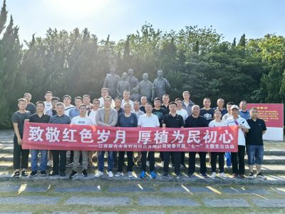 �������ǲ�(�й���)�ٷ���վ